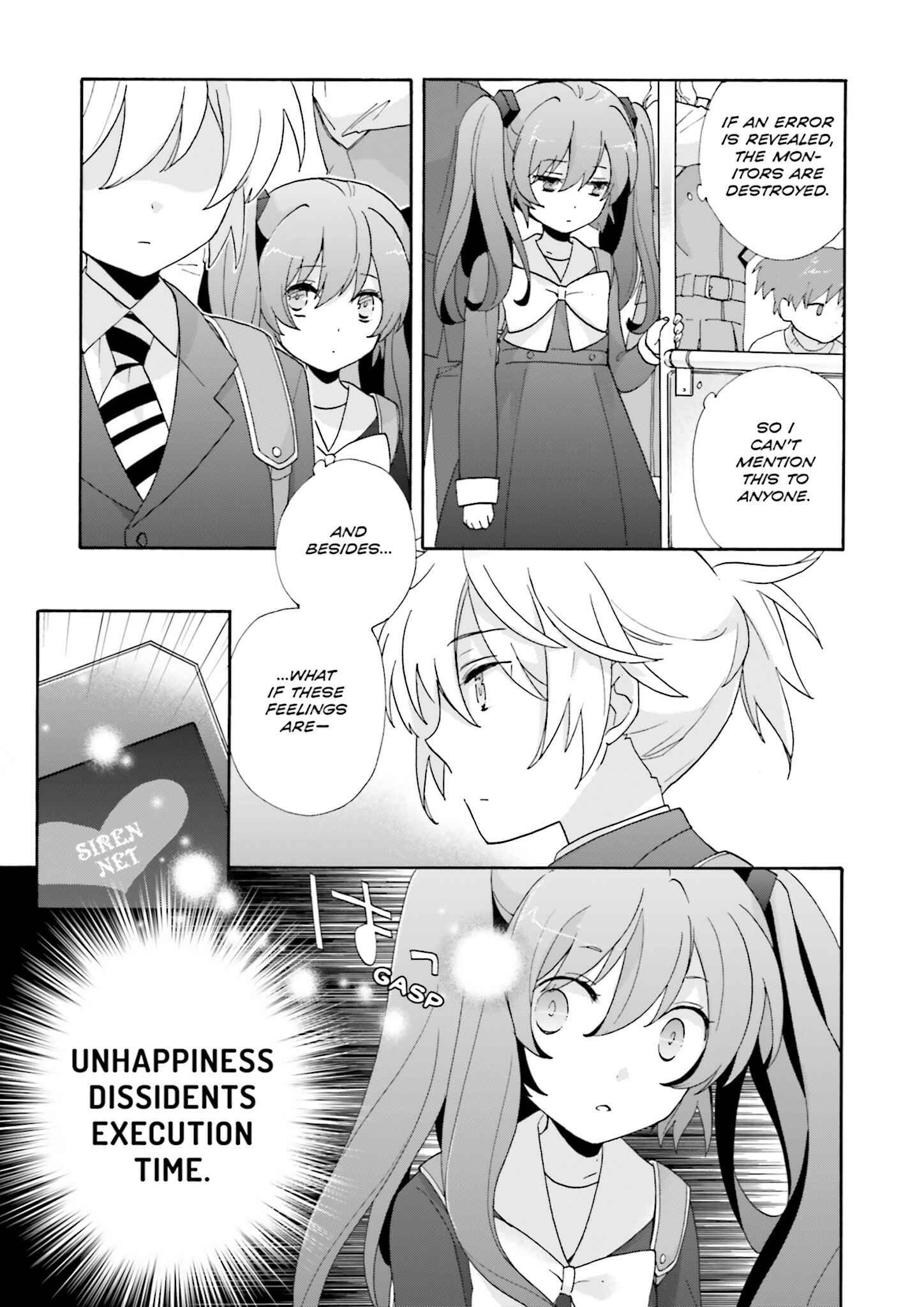 Page 17 Chapter 3 Kochira, Koufuku Anshin Iinkai Desu.