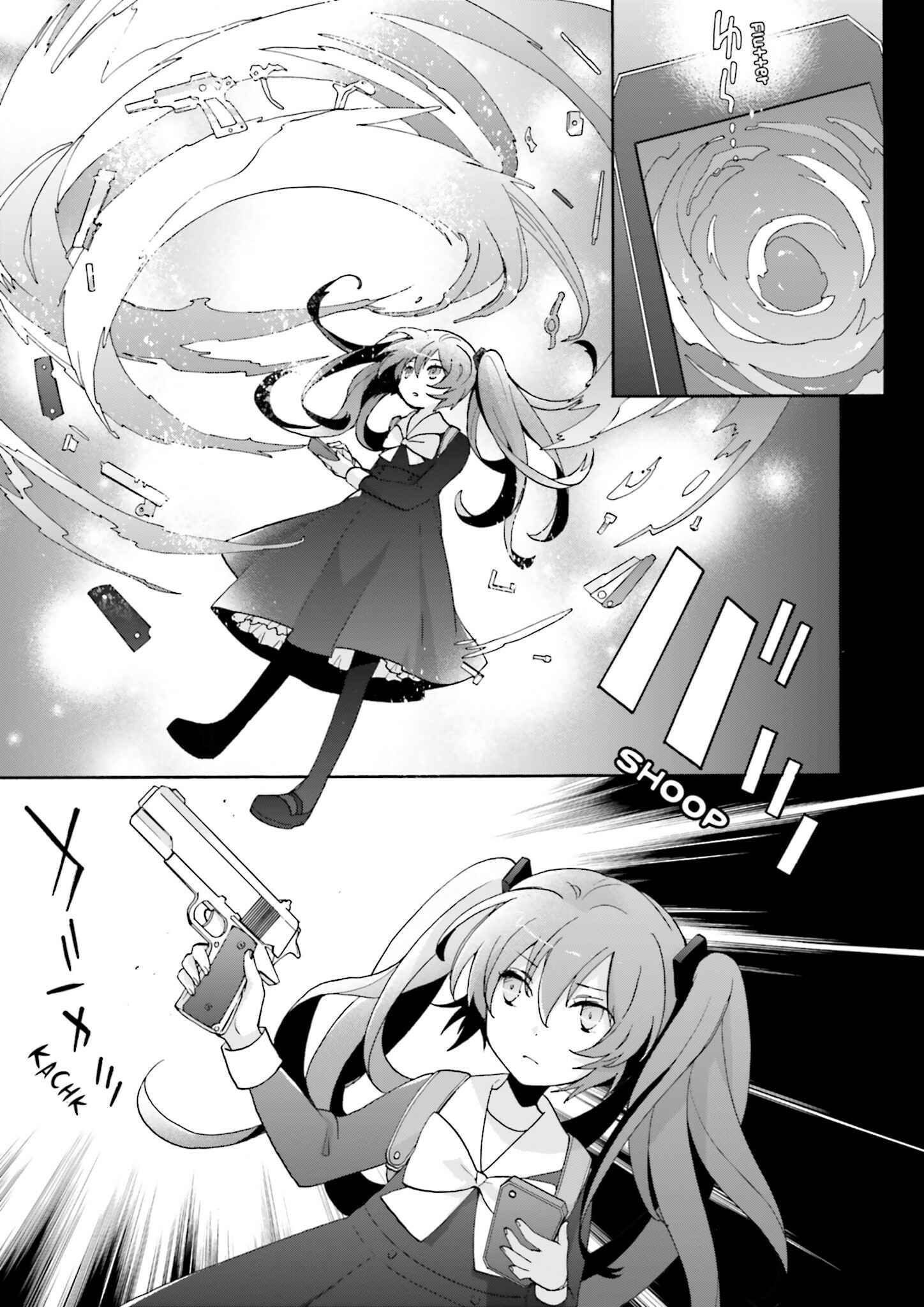 Page 21 Chapter 3 Kochira, Koufuku Anshin Iinkai Desu.