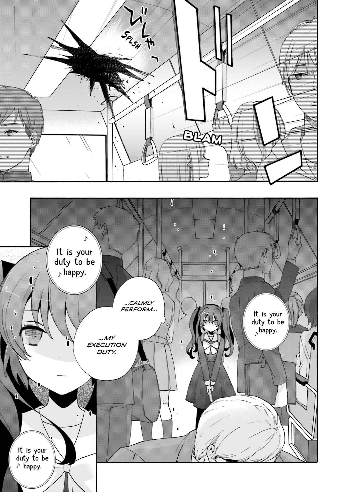 Page 23 Chapter 3 Kochira, Koufuku Anshin Iinkai Desu.