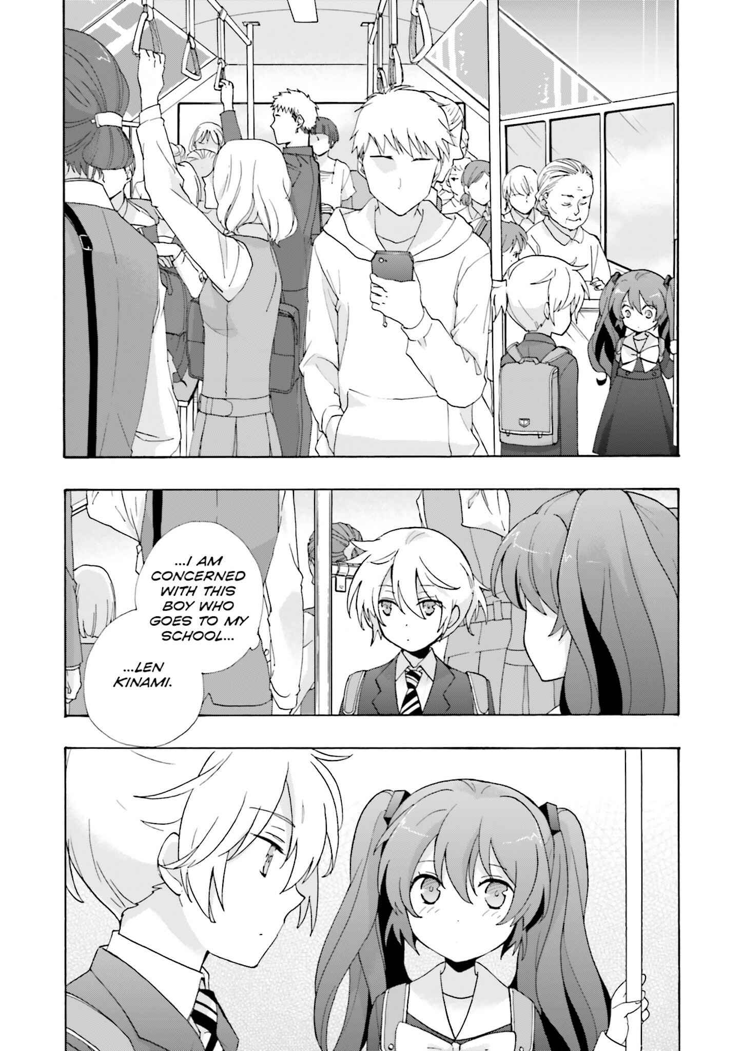 Page 4 Chapter 3 Kochira, Koufuku Anshin Iinkai Desu.