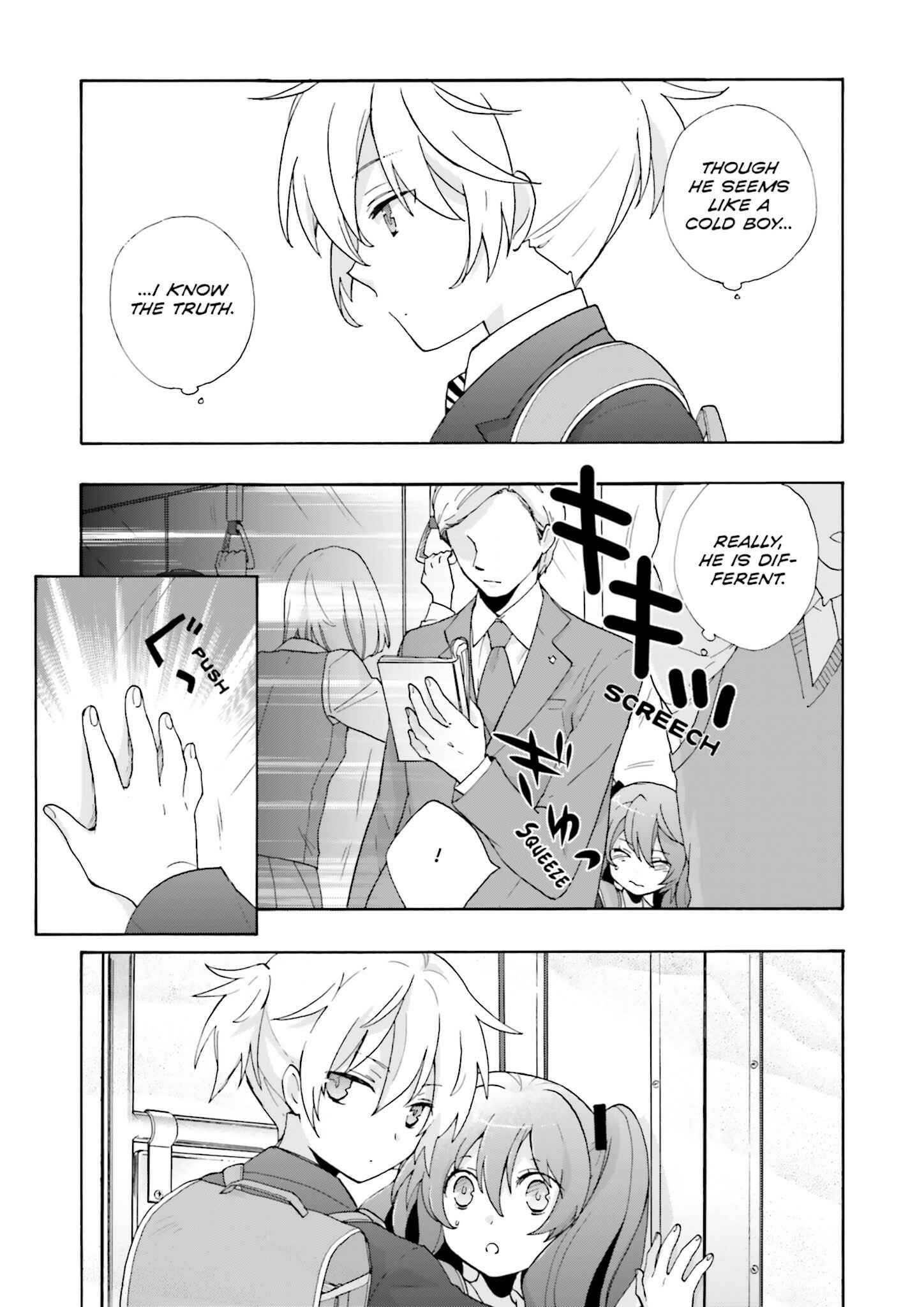 Page 5 Chapter 3 Kochira, Koufuku Anshin Iinkai Desu.