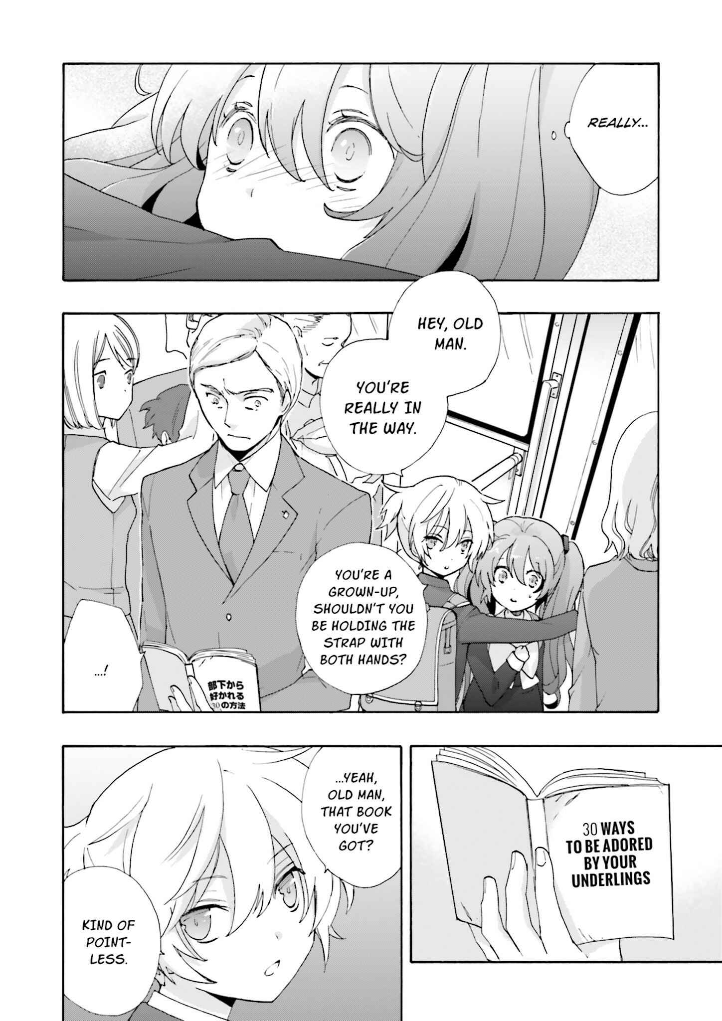 Page 6 Chapter 3 Kochira, Koufuku Anshin Iinkai Desu.