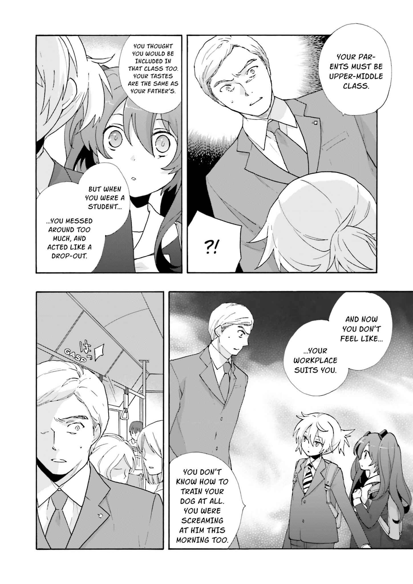 Page 8 Chapter 3 Kochira, Koufuku Anshin Iinkai Desu.