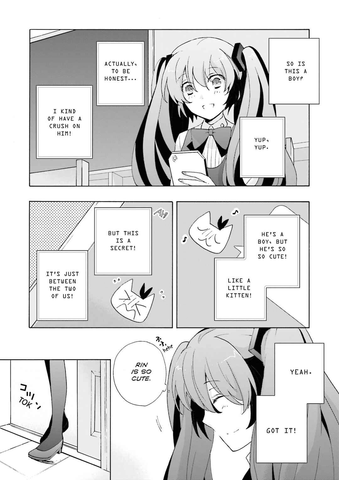 Page 20 Chapter 9 Kochira, Koufuku Anshin Iinkai Desu.