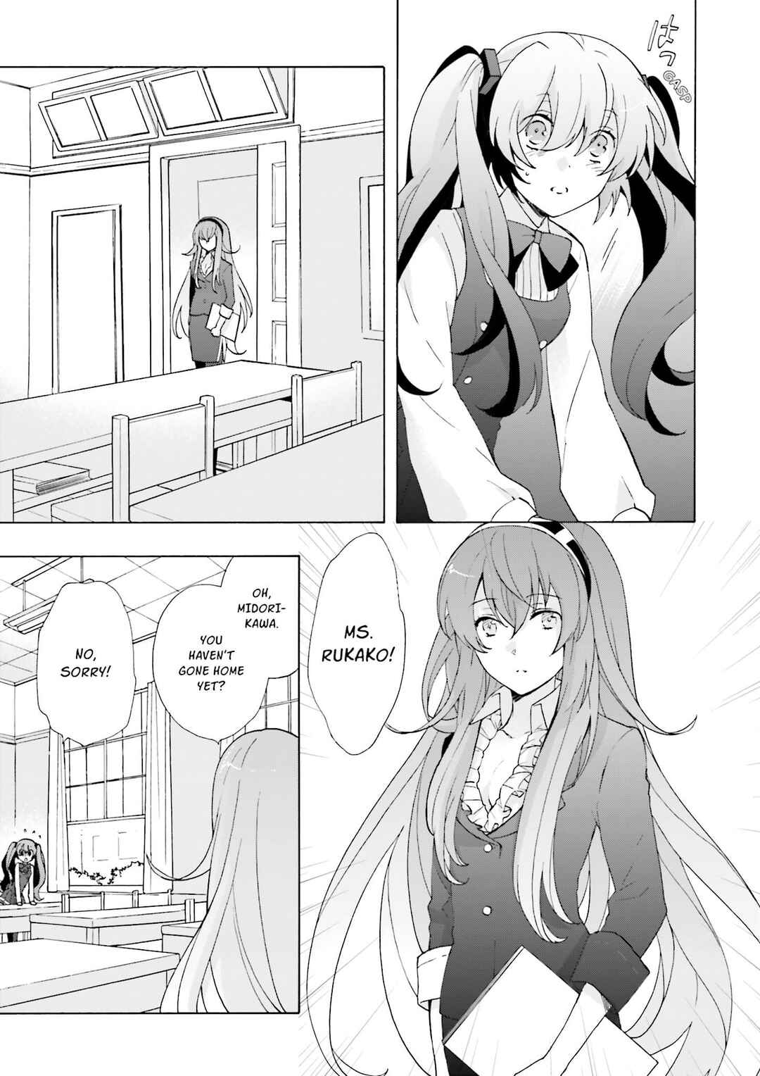 Page 21 Chapter 9 Kochira, Koufuku Anshin Iinkai Desu.
