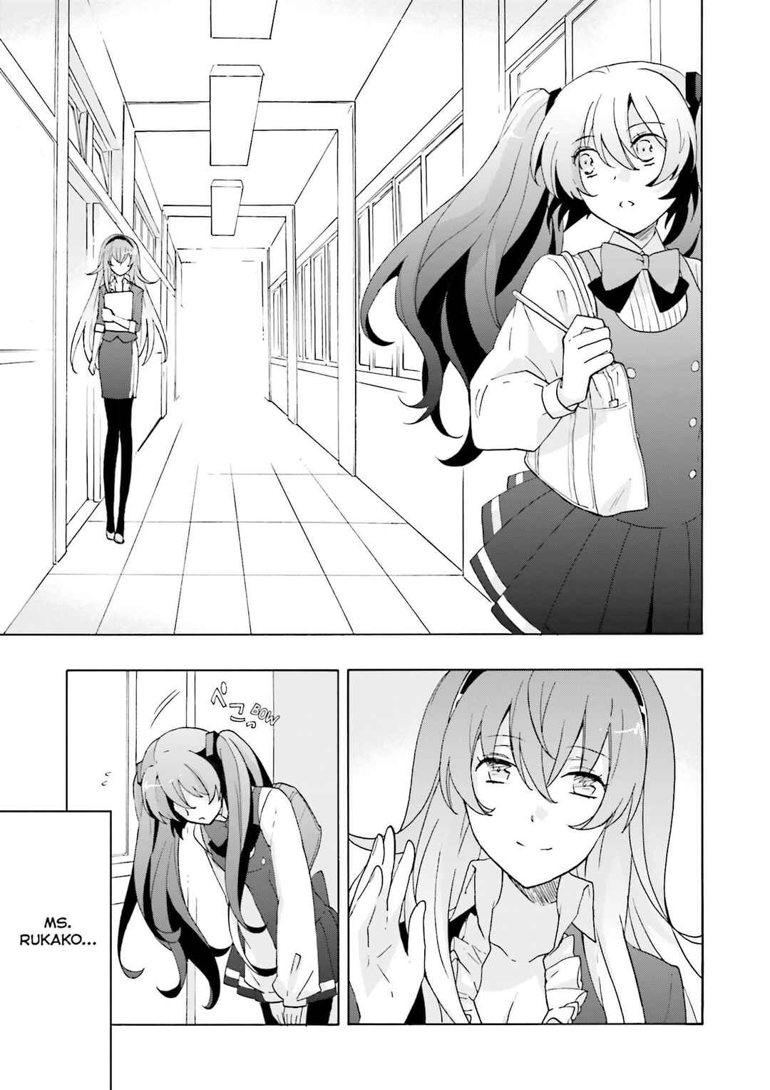 Page 23 Chapter 9 Kochira, Koufuku Anshin Iinkai Desu.