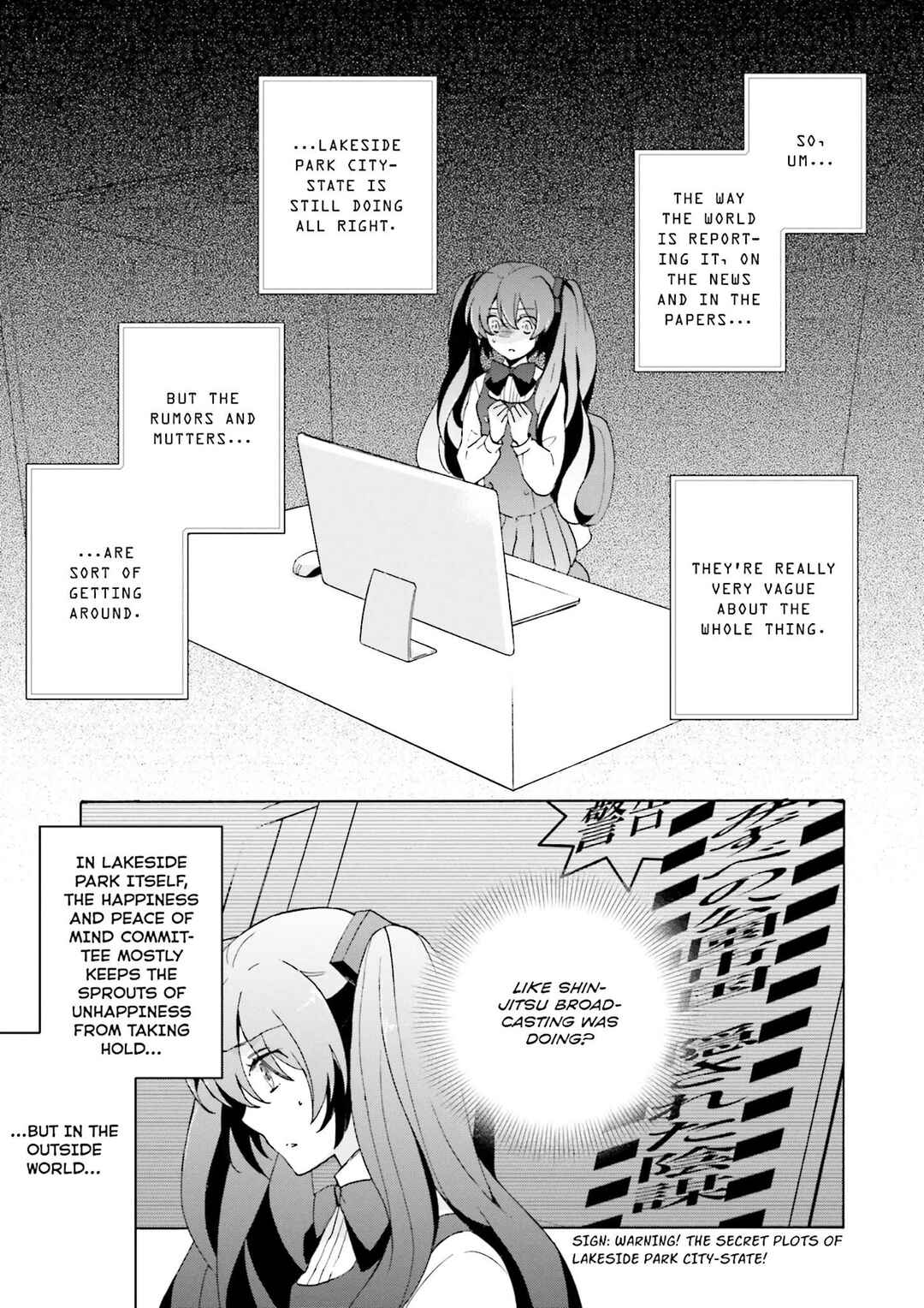 Page 29 Chapter 9 Kochira, Koufuku Anshin Iinkai Desu.
