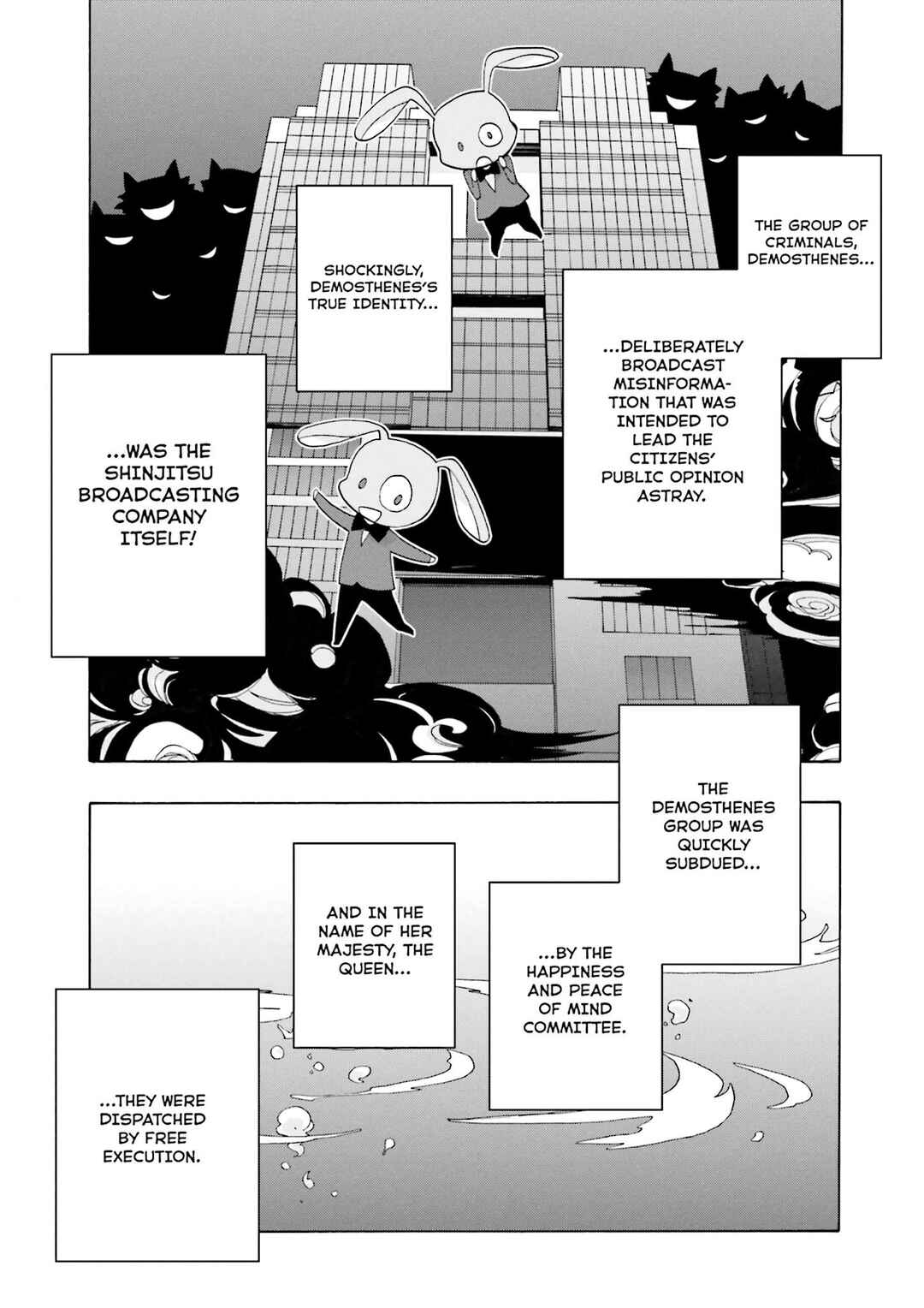 Page 4 Chapter 9 Kochira, Koufuku Anshin Iinkai Desu.