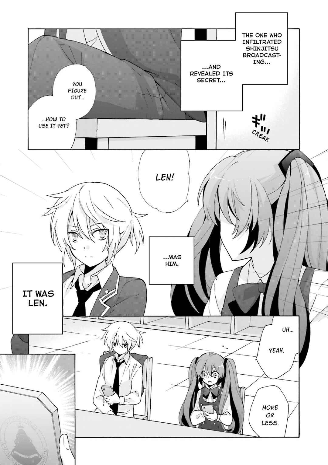 Page 5 Chapter 9 Kochira, Koufuku Anshin Iinkai Desu.