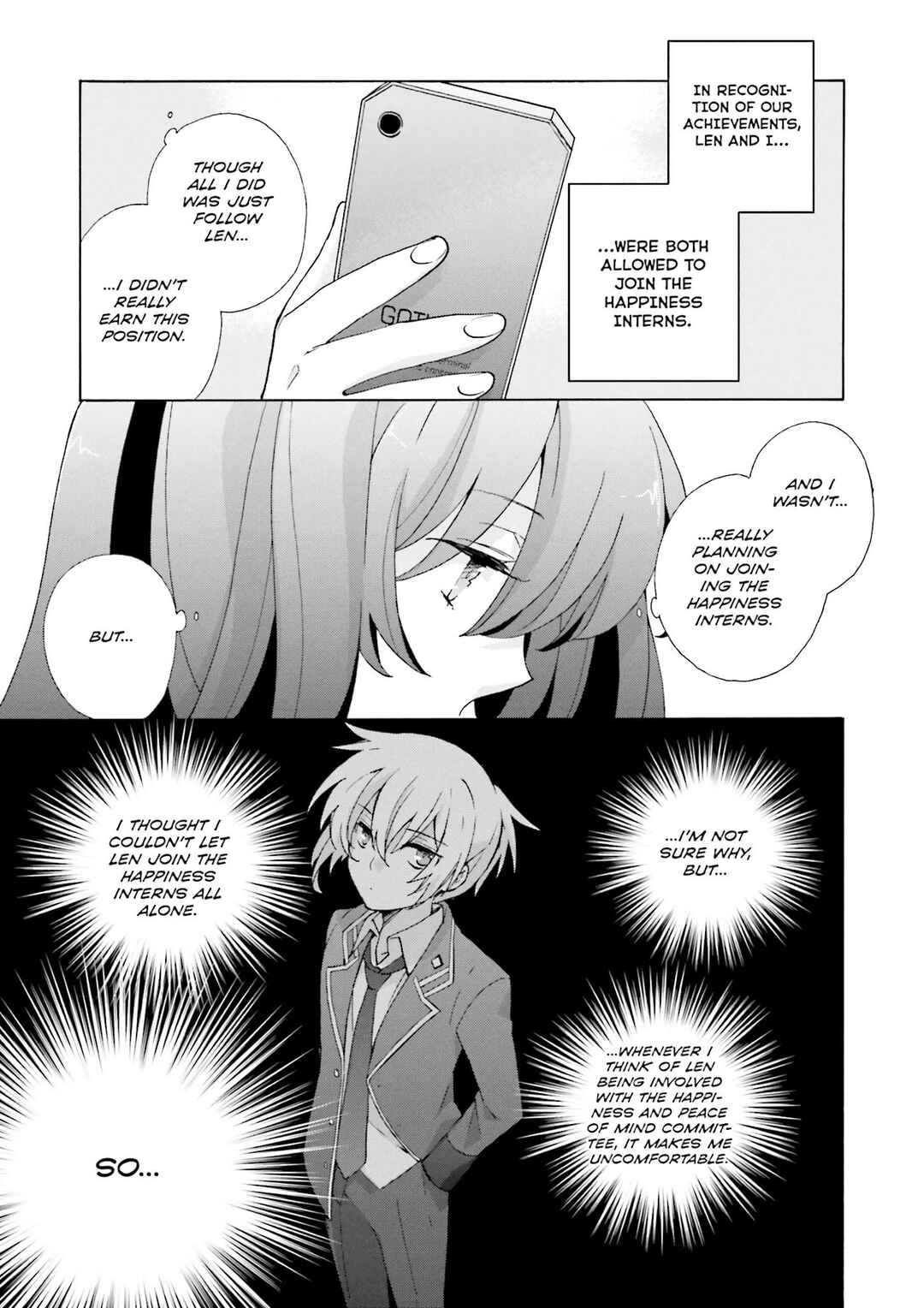 Page 7 Chapter 9 Kochira, Koufuku Anshin Iinkai Desu.