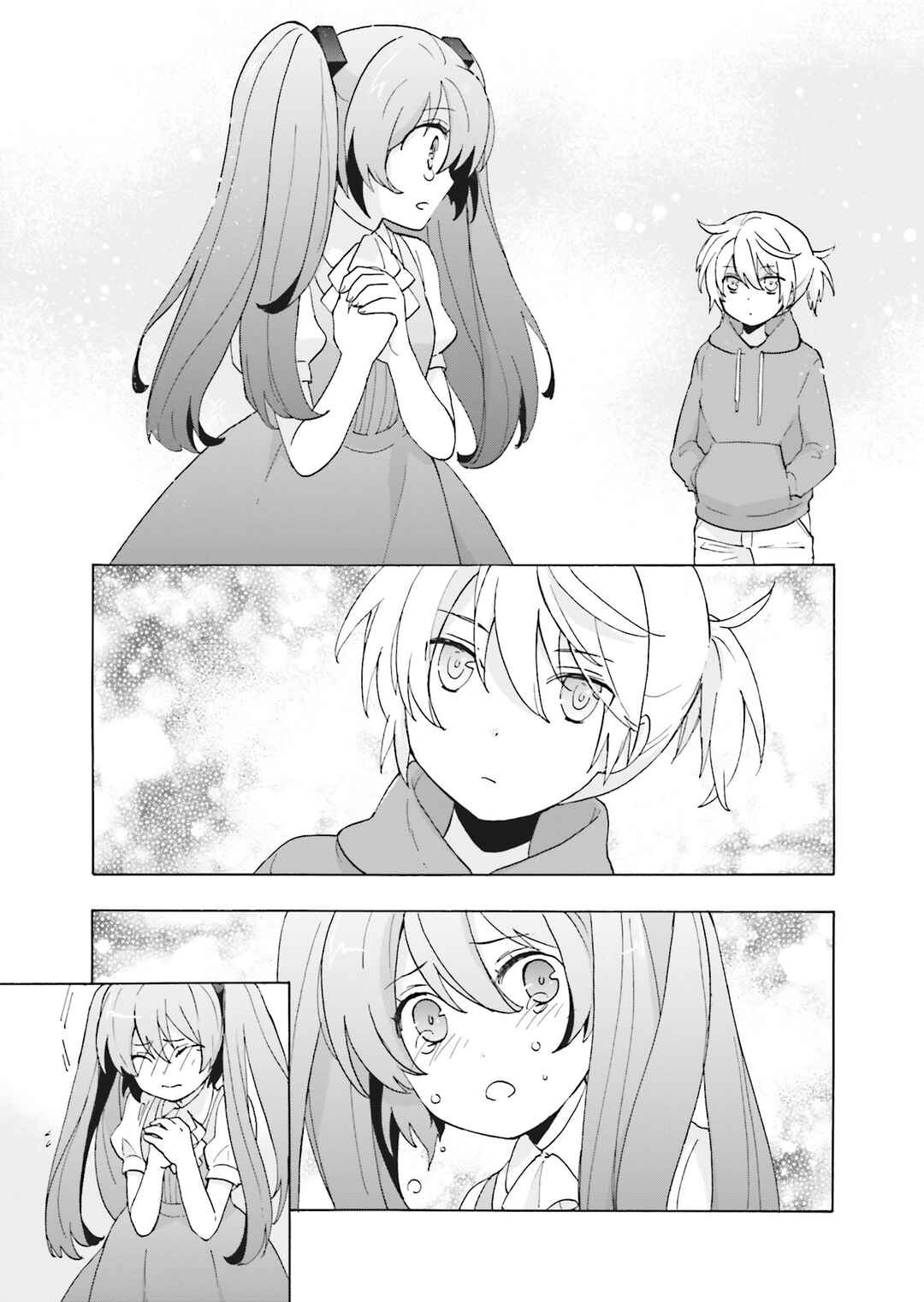 Page 12 Chapter 1 Kochira, Koufuku Anshin Iinkai Desu.