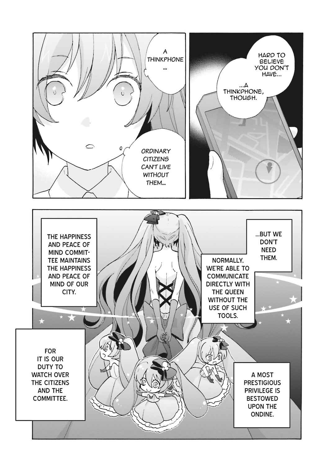 Page 15 Chapter 1 Kochira, Koufuku Anshin Iinkai Desu.