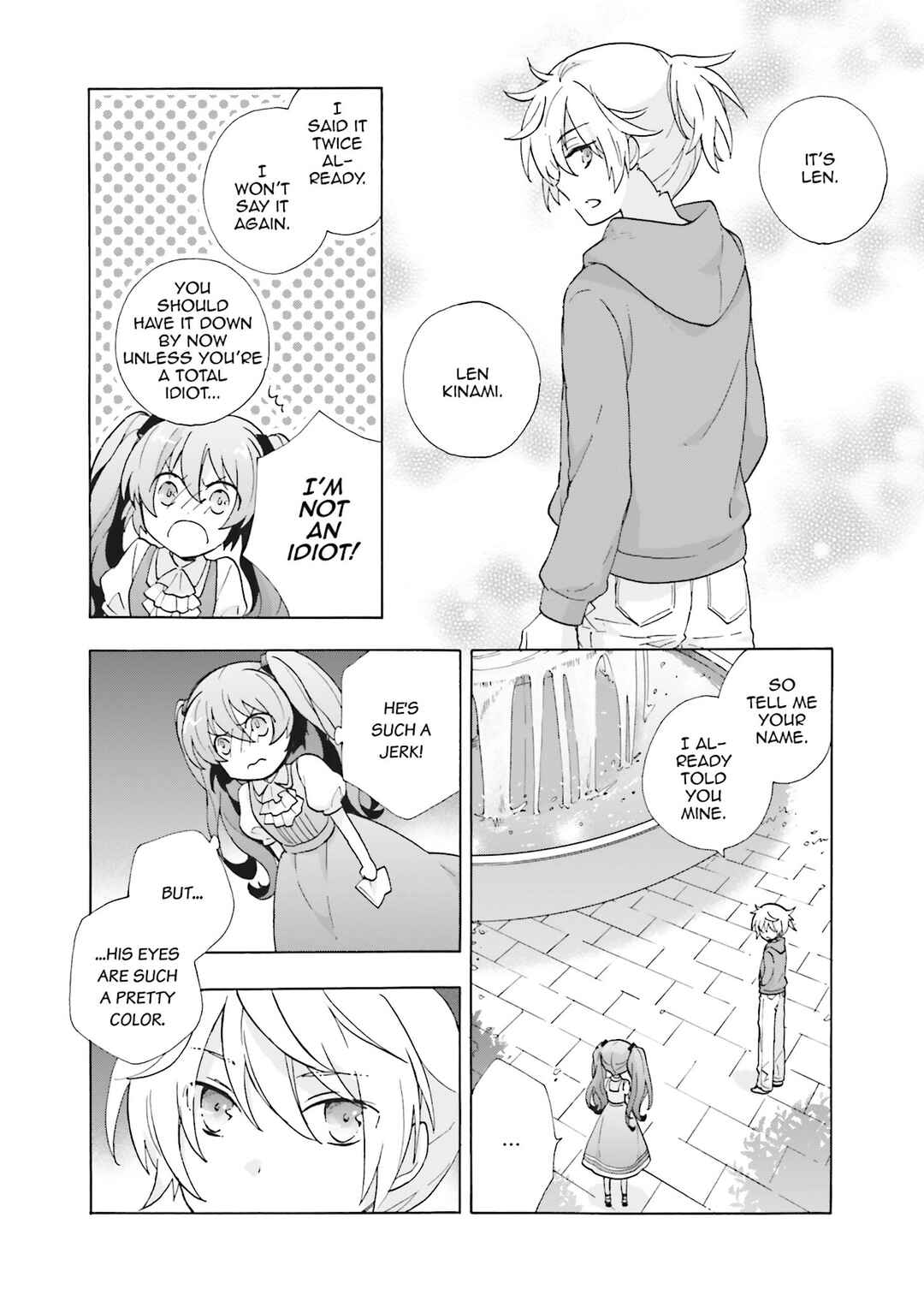 Page 17 Chapter 1 Kochira, Koufuku Anshin Iinkai Desu.