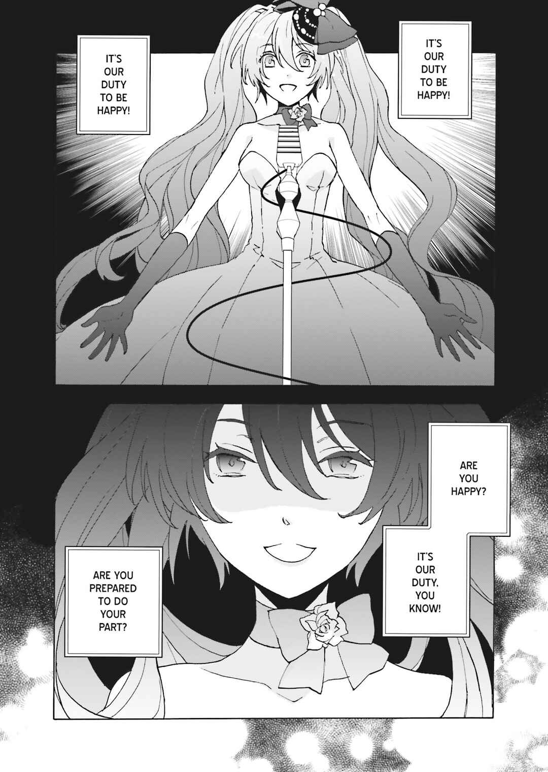 Page 2 Chapter 1 Kochira, Koufuku Anshin Iinkai Desu.
