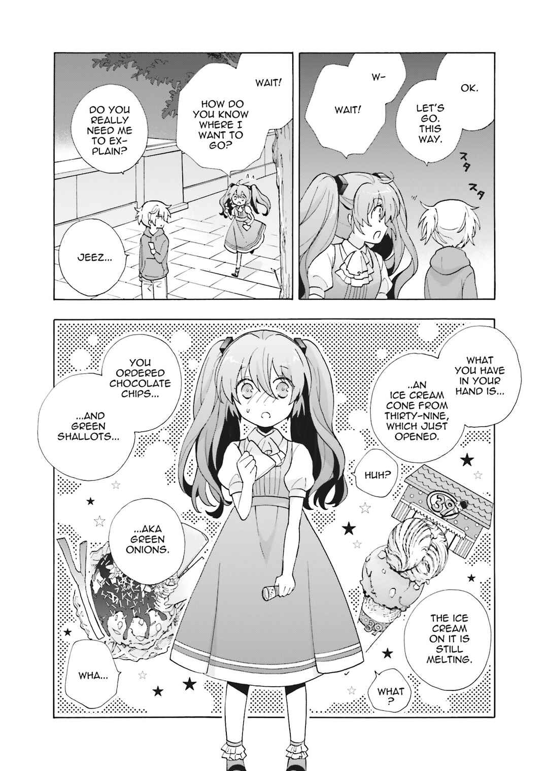 Page 20 Chapter 1 Kochira, Koufuku Anshin Iinkai Desu.
