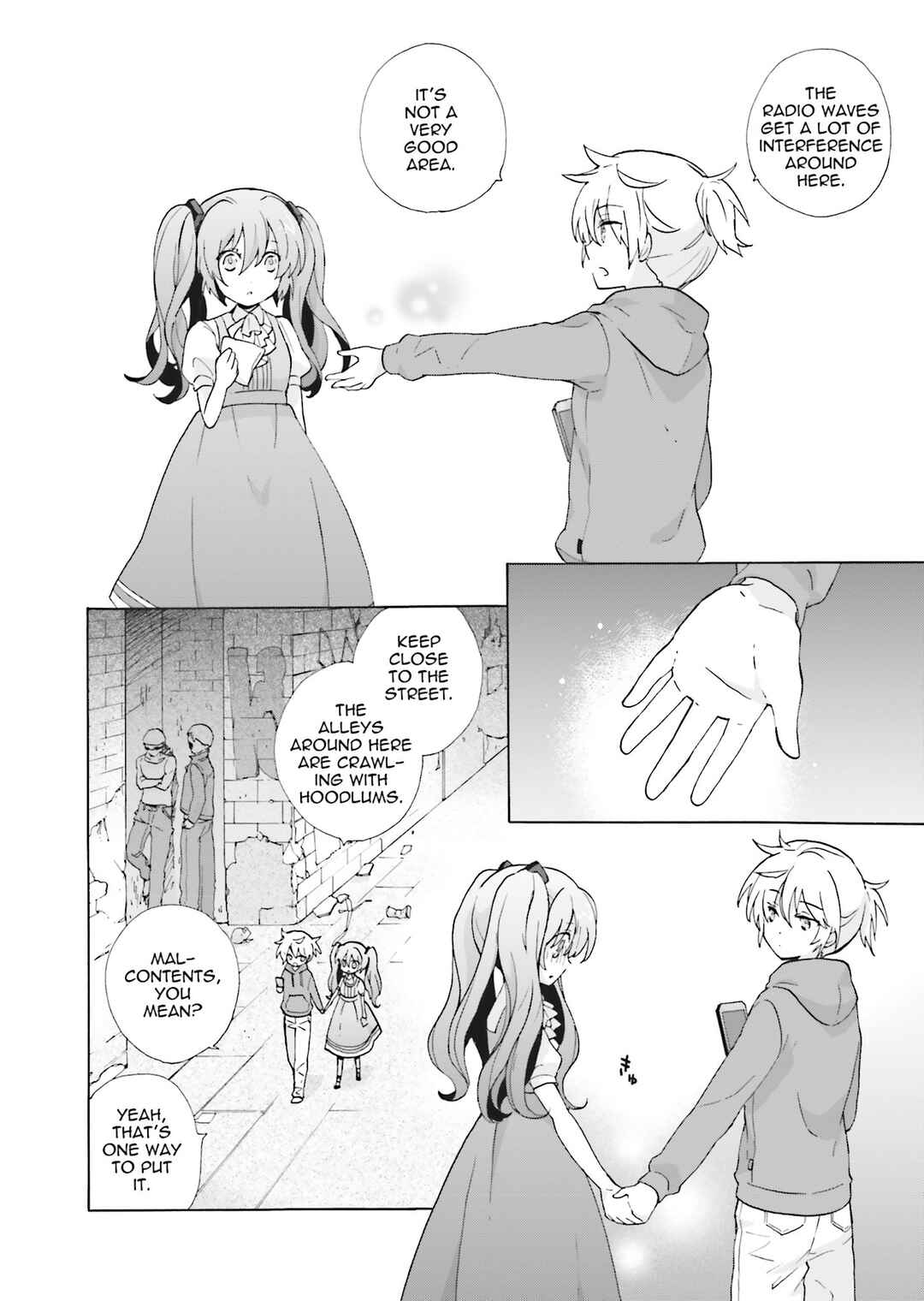 Page 22 Chapter 1 Kochira, Koufuku Anshin Iinkai Desu.