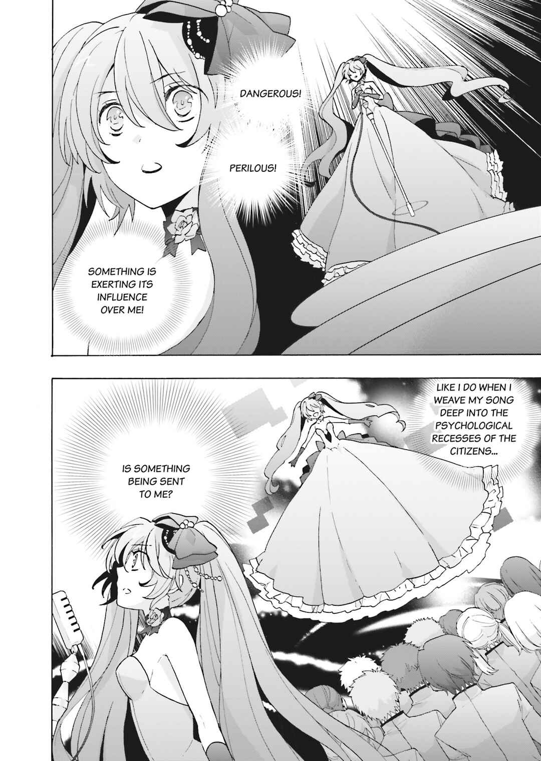 Page 28 Chapter 1 Kochira, Koufuku Anshin Iinkai Desu.