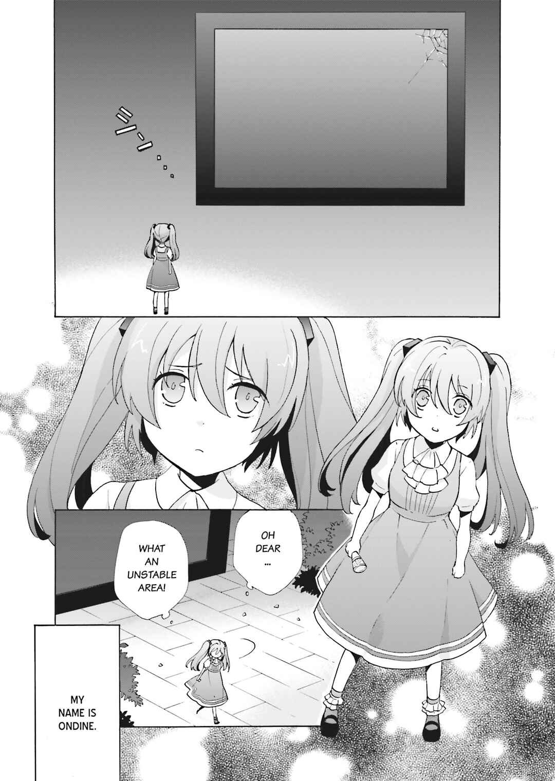 Page 8 Chapter 1 Kochira, Koufuku Anshin Iinkai Desu.