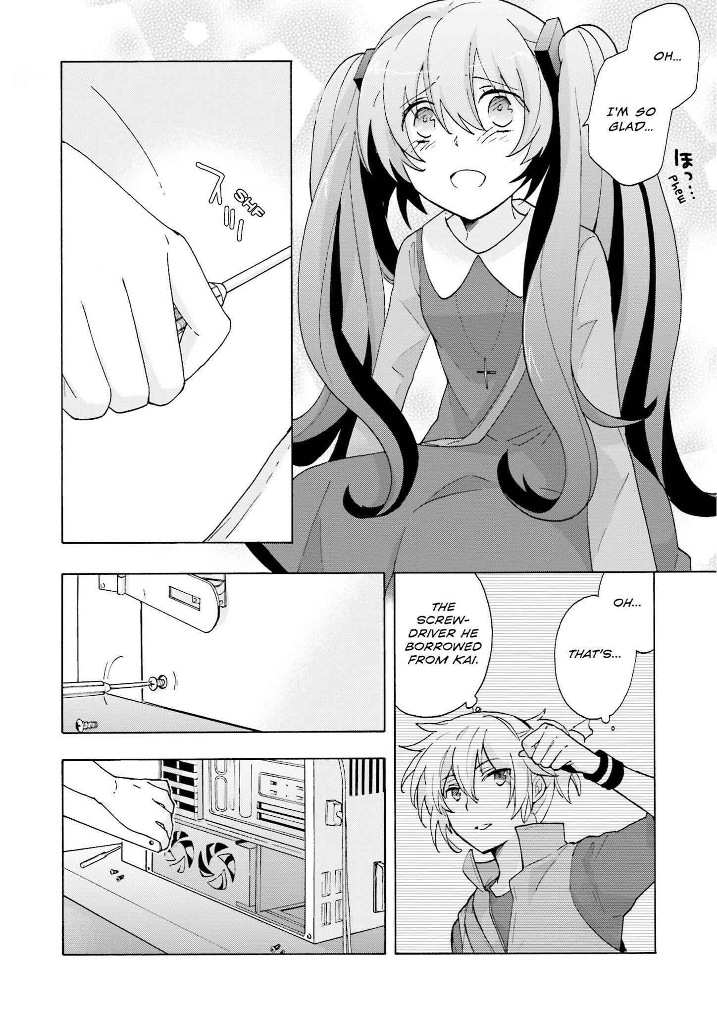 Page 10 Chapter 7 Kochira, Koufuku Anshin Iinkai Desu.