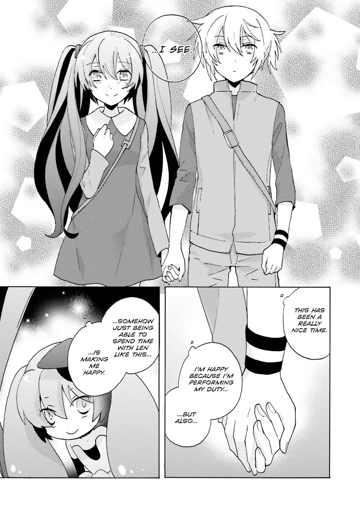 Page 17 Chapter 7 Kochira, Koufuku Anshin Iinkai Desu.