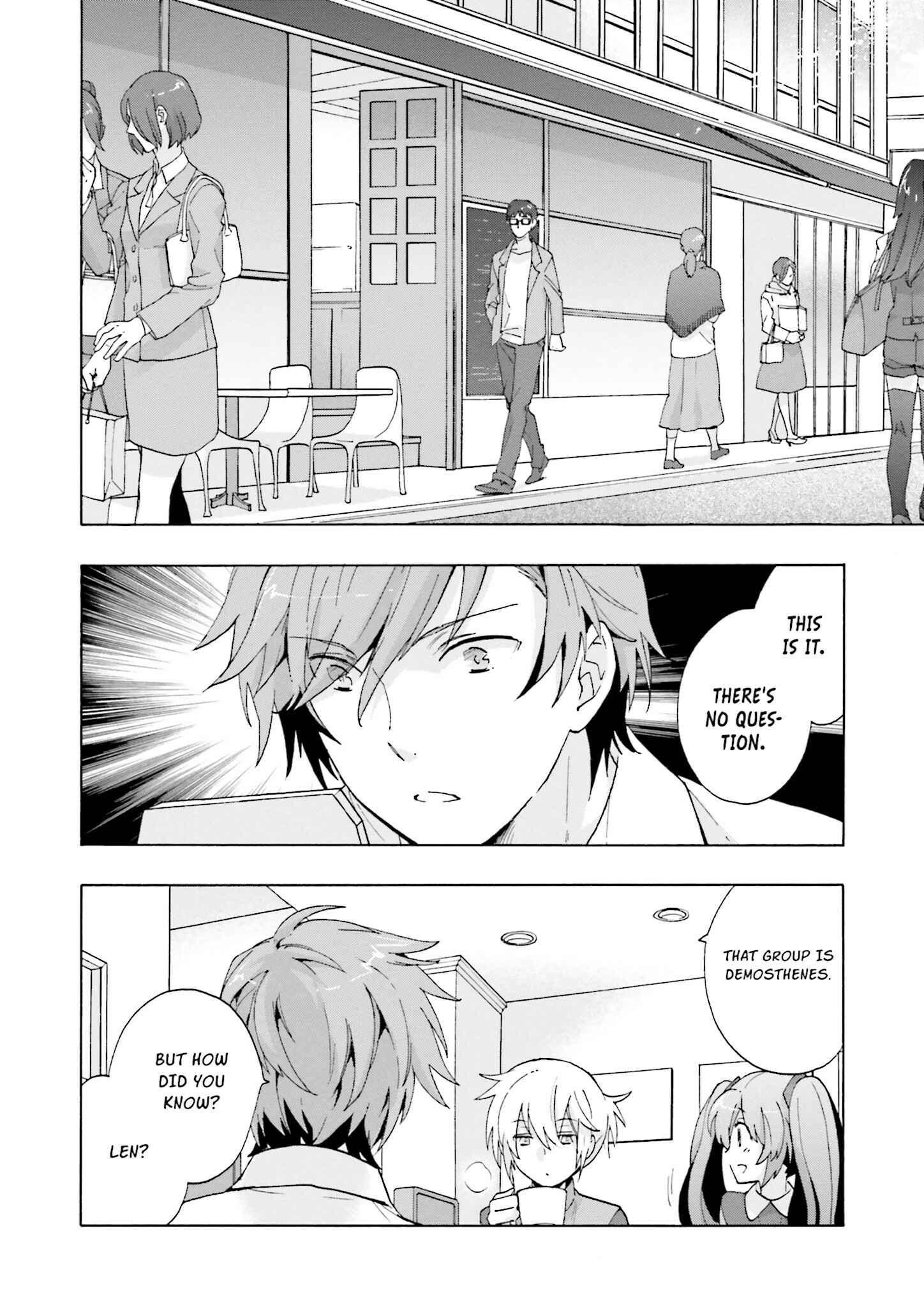 Page 18 Chapter 7 Kochira, Koufuku Anshin Iinkai Desu.
