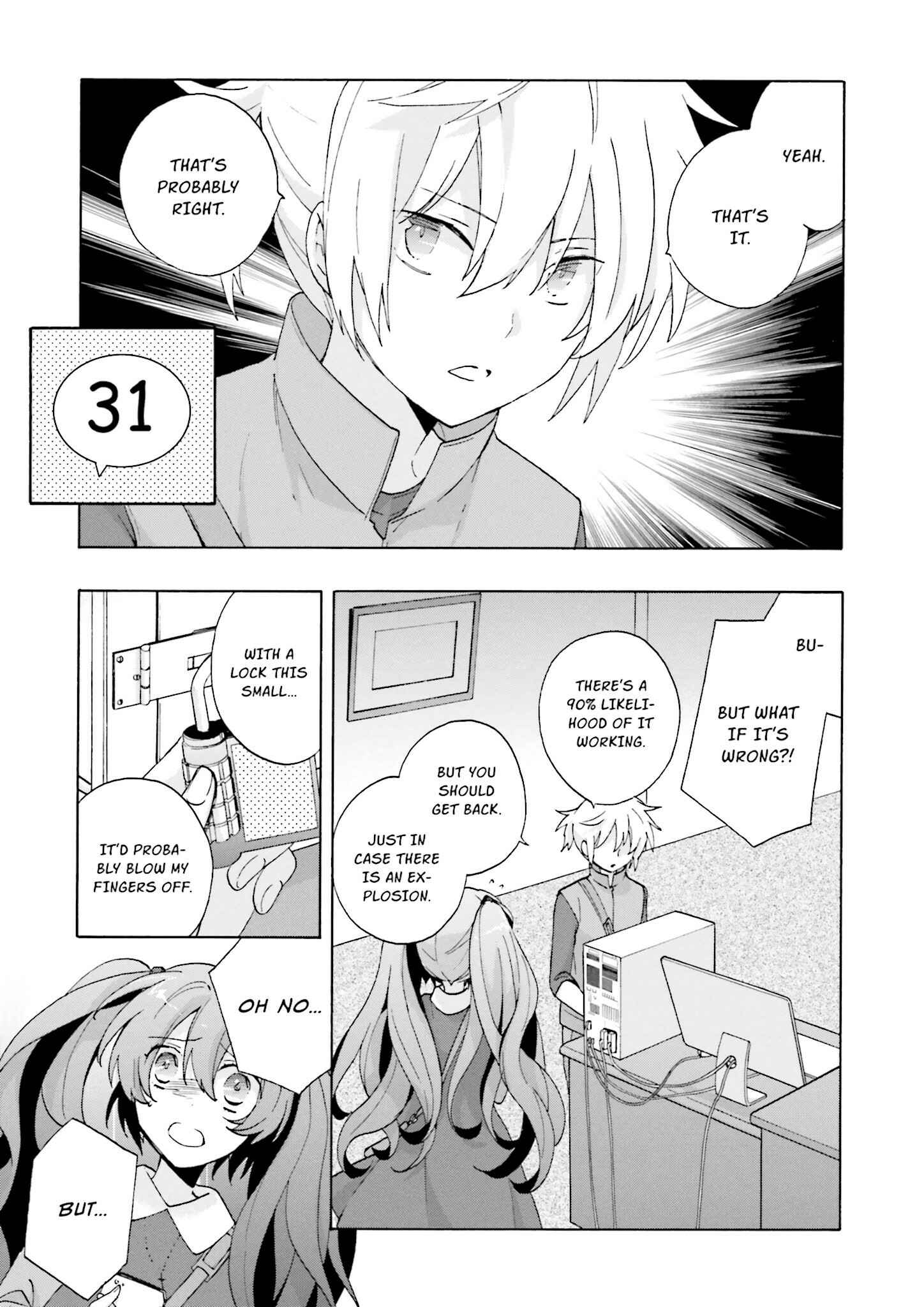 Page 5 Chapter 7 Kochira, Koufuku Anshin Iinkai Desu.