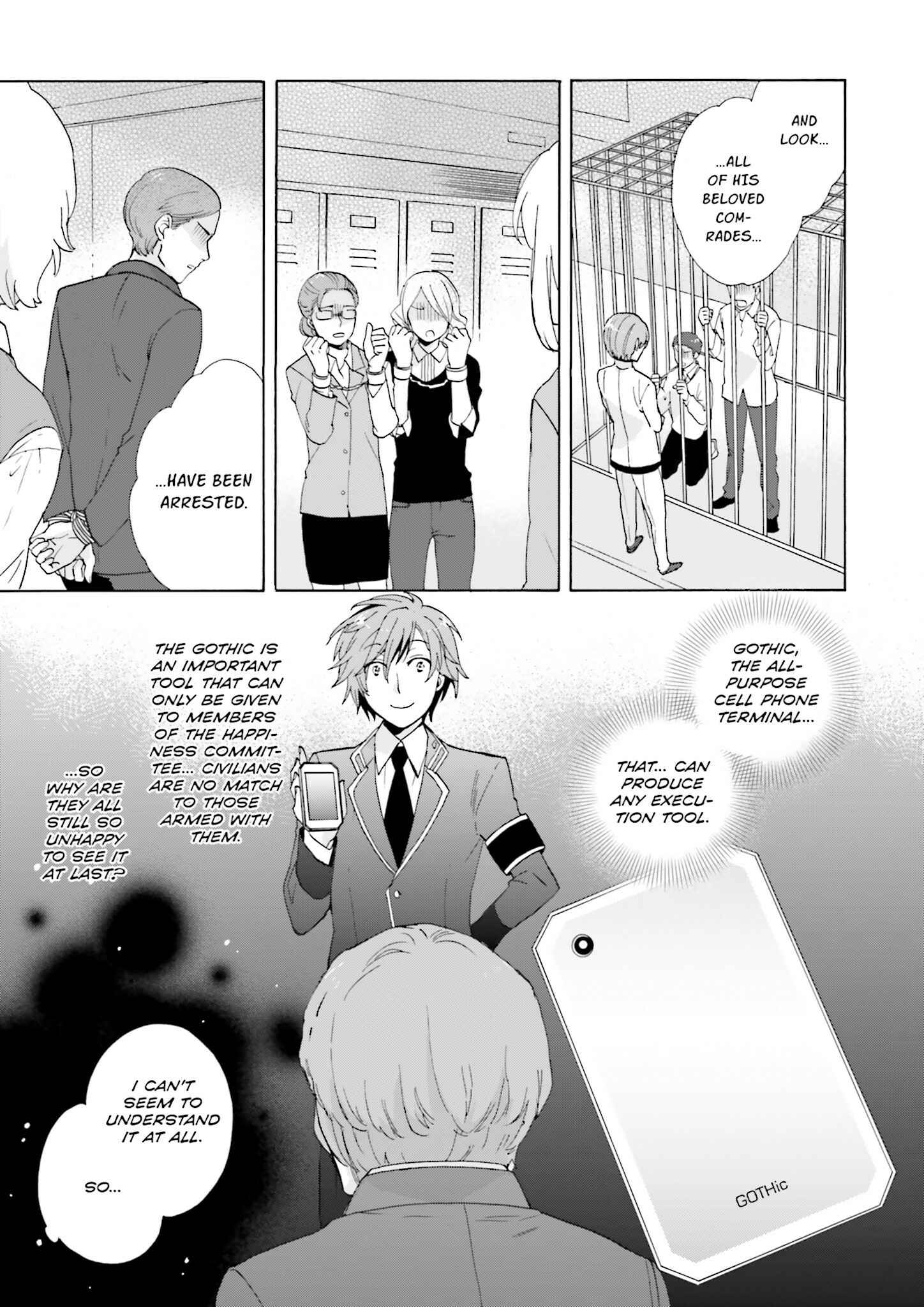 Page 11 Chapter 8 Kochira, Koufuku Anshin Iinkai Desu.