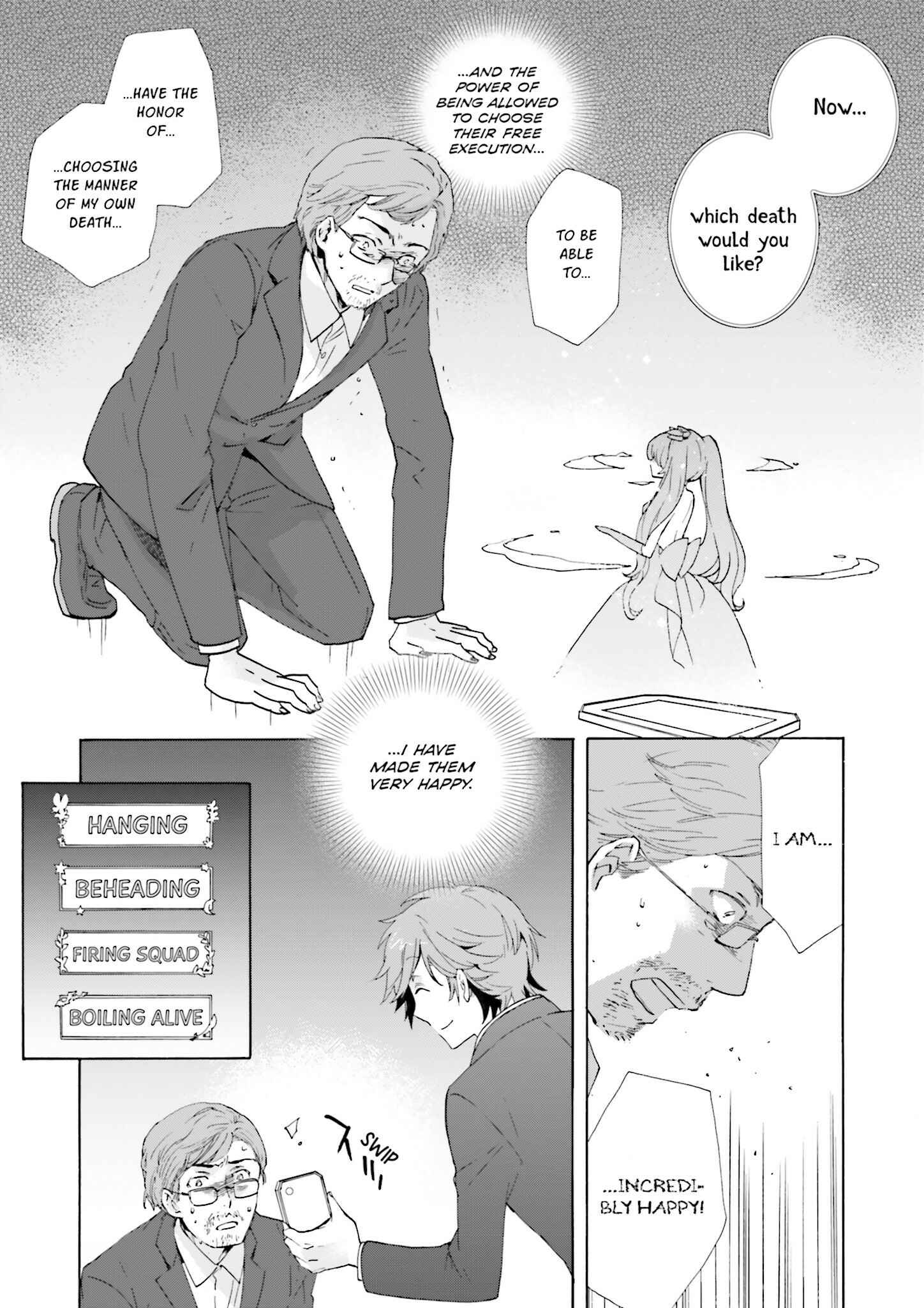 Page 13 Chapter 8 Kochira, Koufuku Anshin Iinkai Desu.