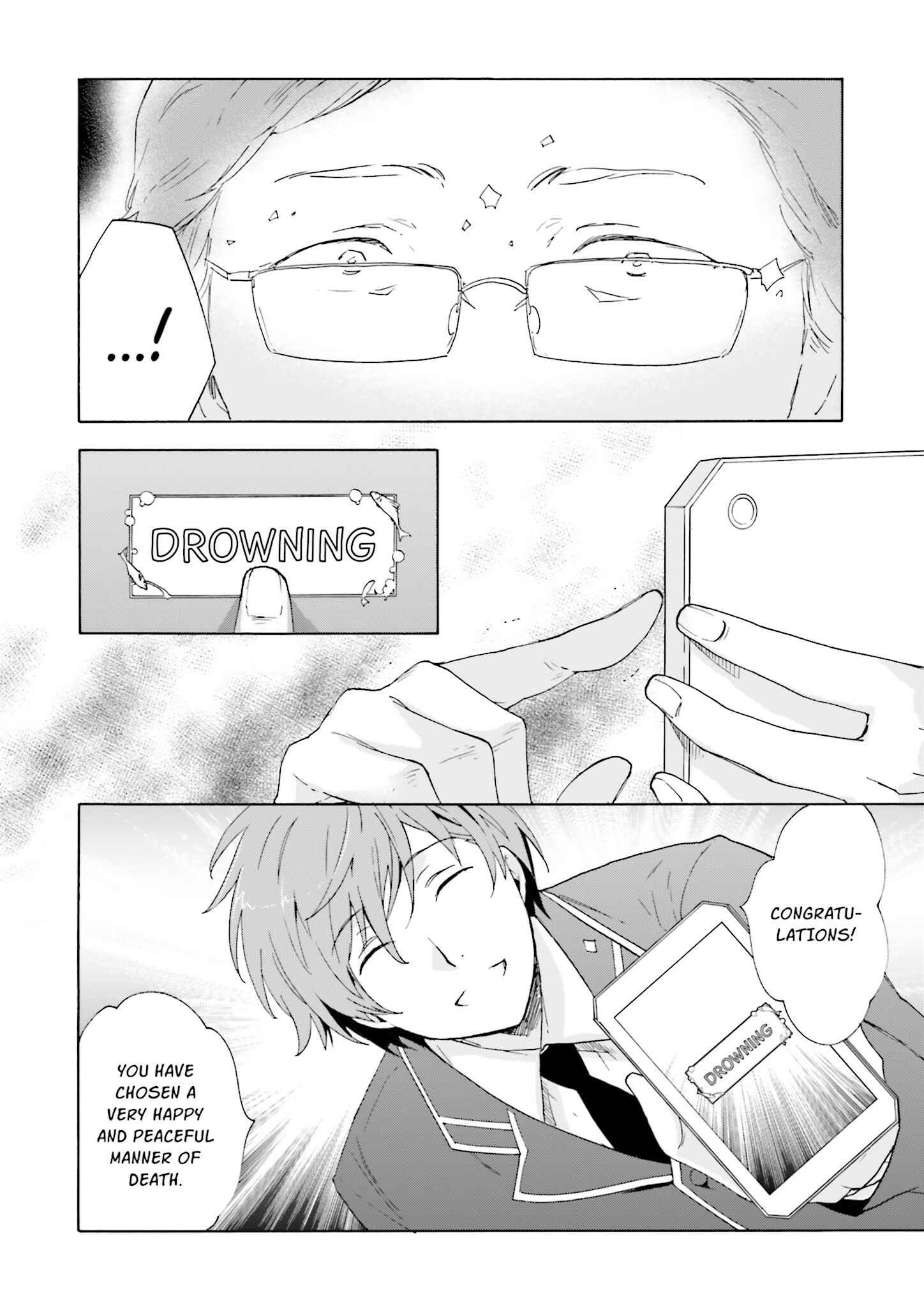 Page 14 Chapter 8 Kochira, Koufuku Anshin Iinkai Desu.