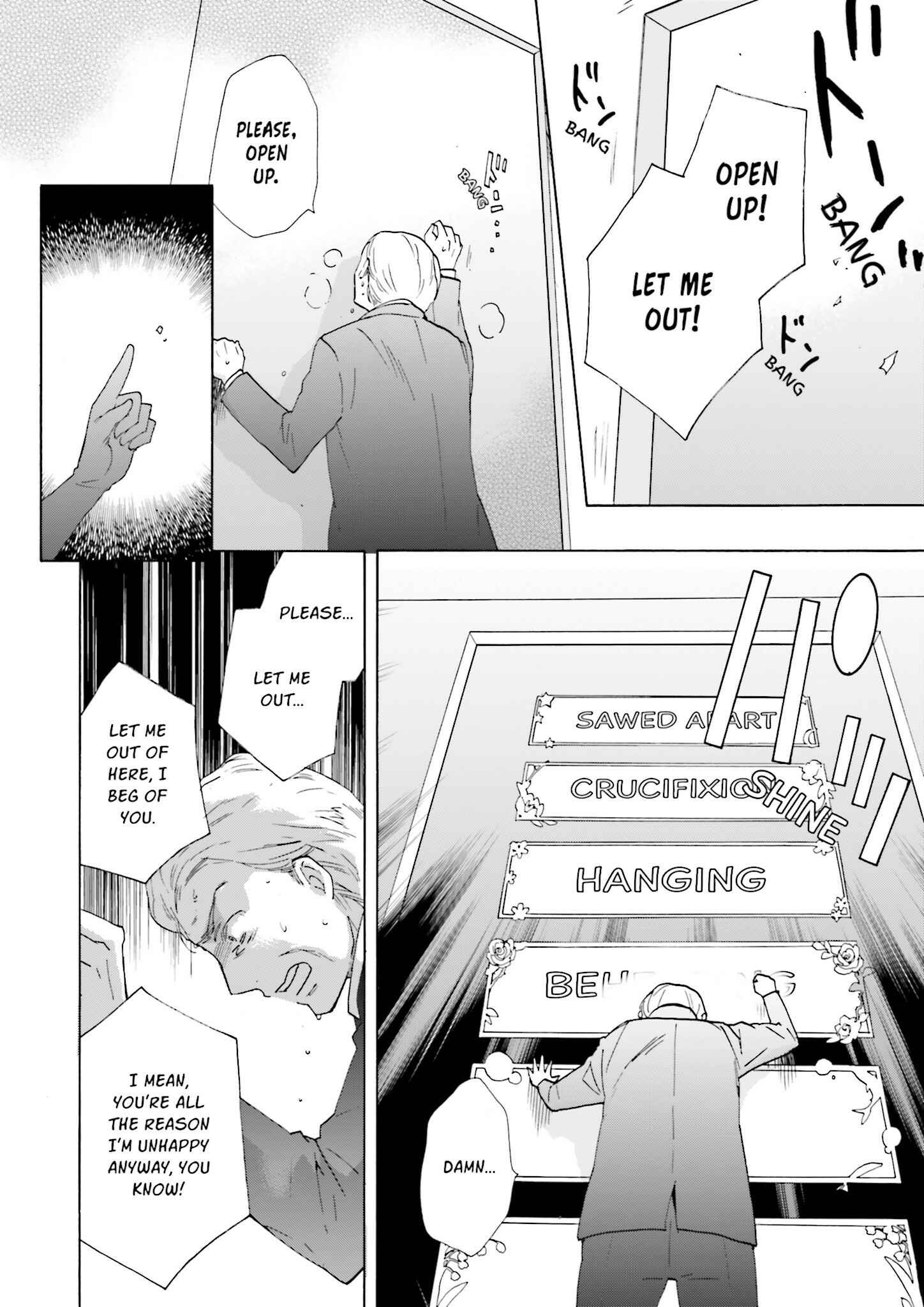 Page 22 Chapter 8 Kochira, Koufuku Anshin Iinkai Desu.