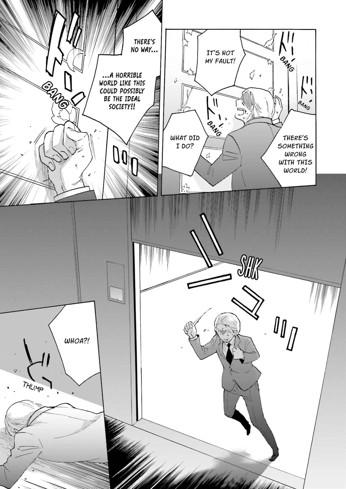 Page 23 Chapter 8 Kochira, Koufuku Anshin Iinkai Desu.