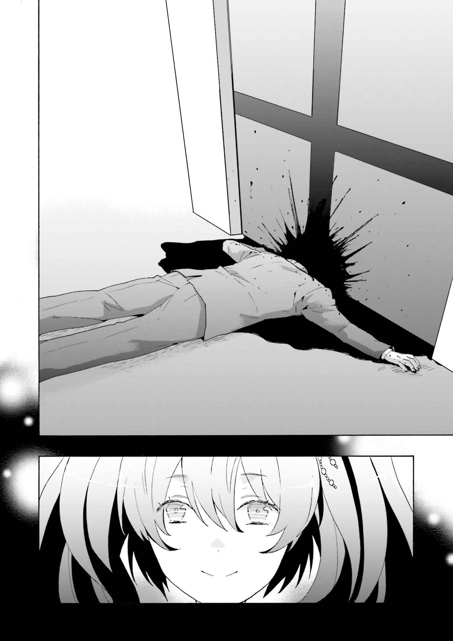 Page 26 Chapter 8 Kochira, Koufuku Anshin Iinkai Desu.
