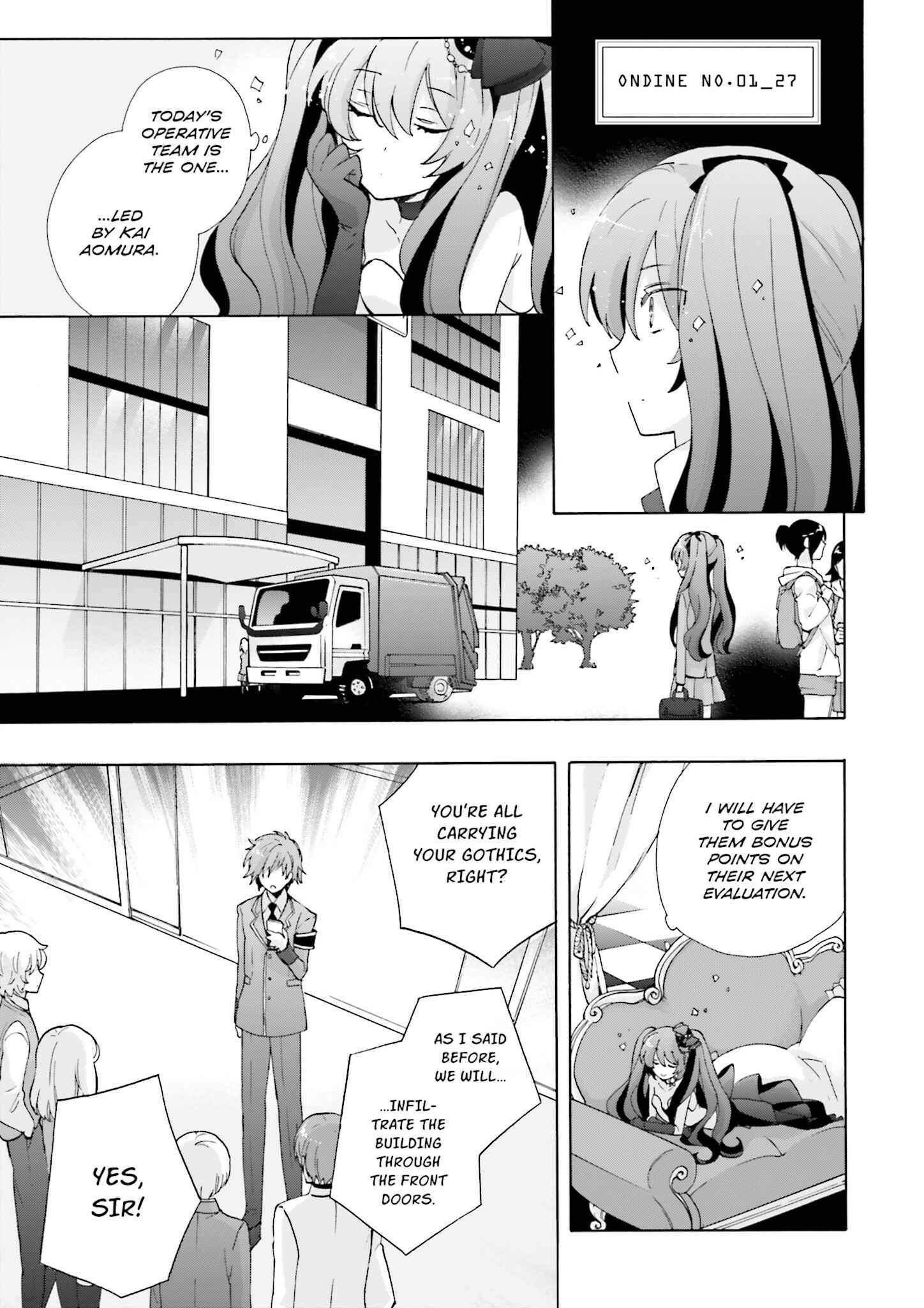 Page 5 Chapter 8 Kochira, Koufuku Anshin Iinkai Desu.