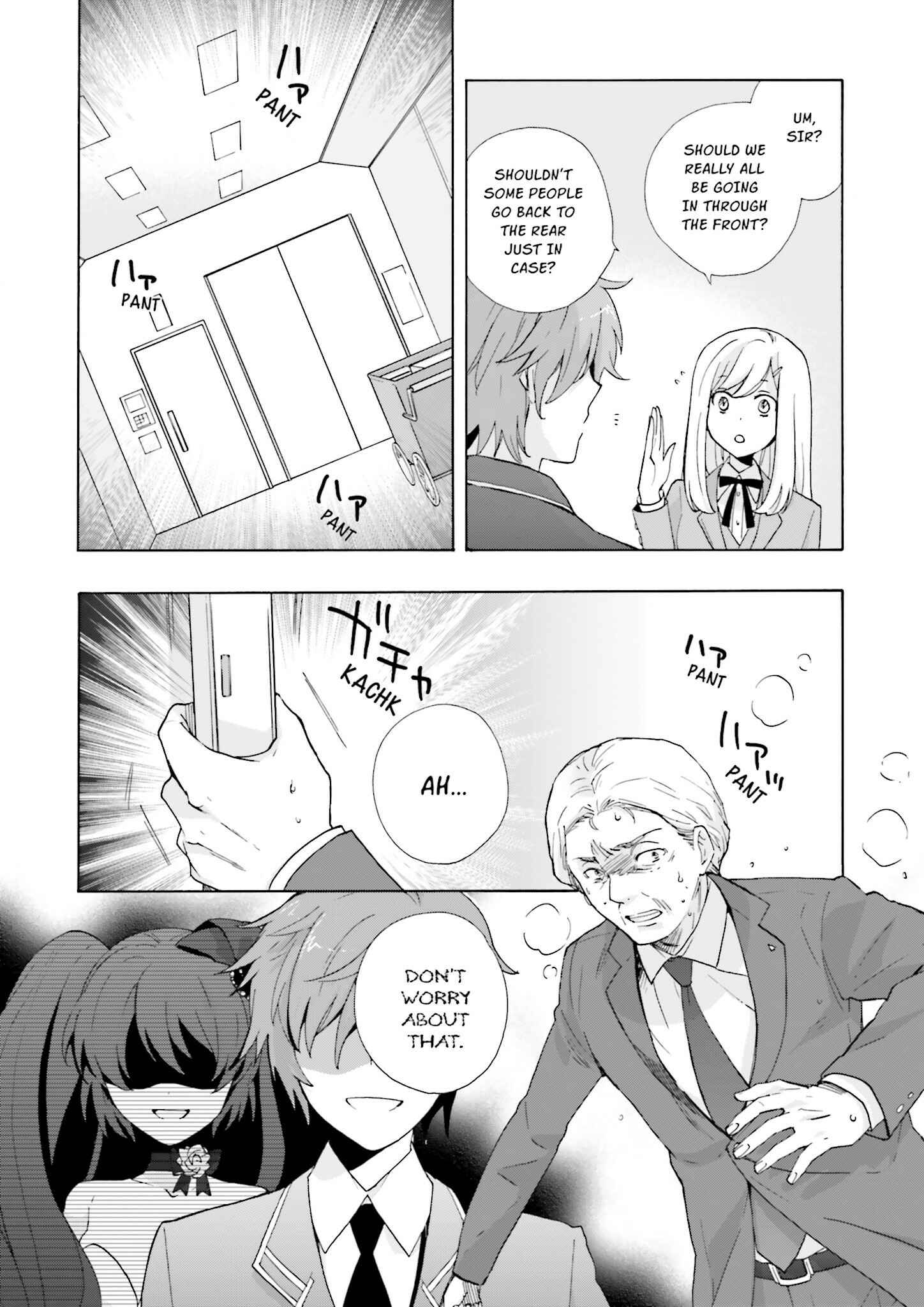 Page 6 Chapter 8 Kochira, Koufuku Anshin Iinkai Desu.