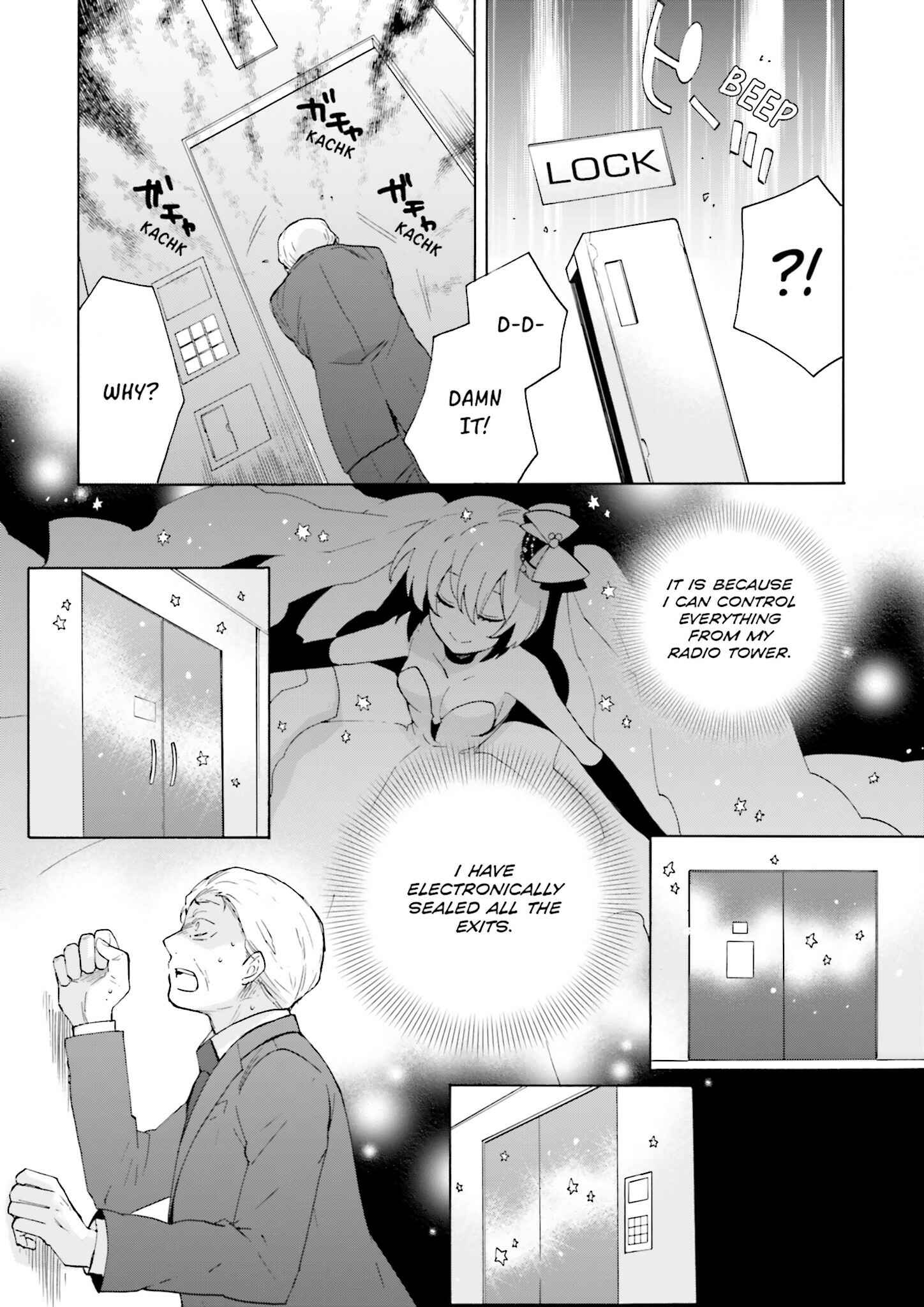 Page 7 Chapter 8 Kochira, Koufuku Anshin Iinkai Desu.
