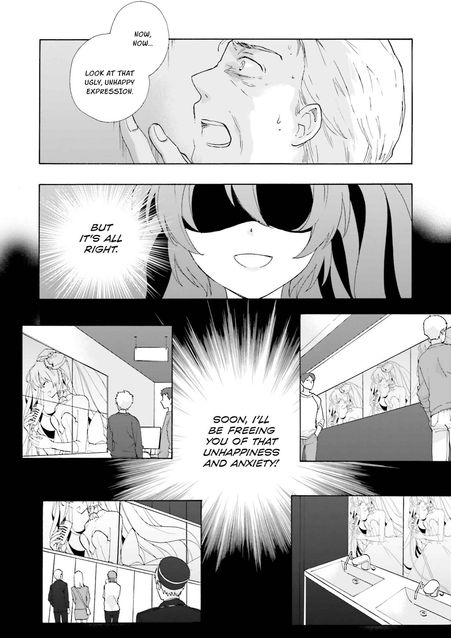 Page 8 Chapter 8 Kochira, Koufuku Anshin Iinkai Desu.