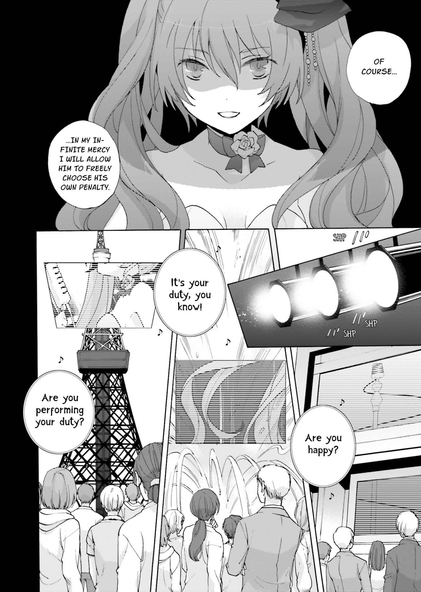 Page 16 Chapter 2 Kochira, Koufuku Anshin Iinkai Desu.