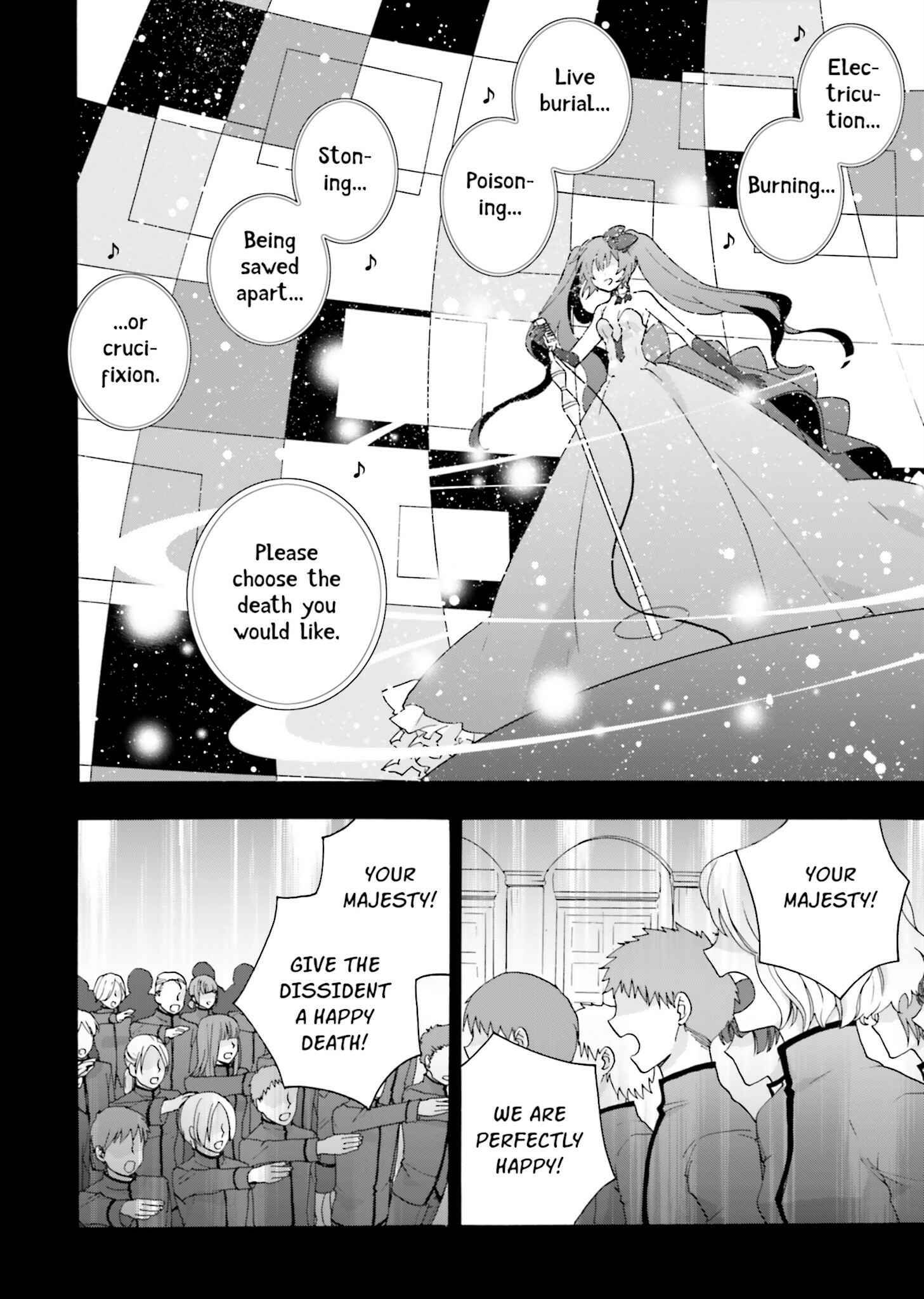 Page 18 Chapter 2 Kochira, Koufuku Anshin Iinkai Desu.