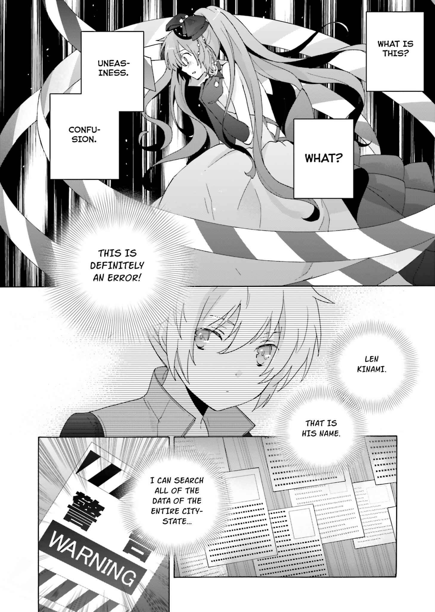 Page 30 Chapter 2 Kochira, Koufuku Anshin Iinkai Desu.