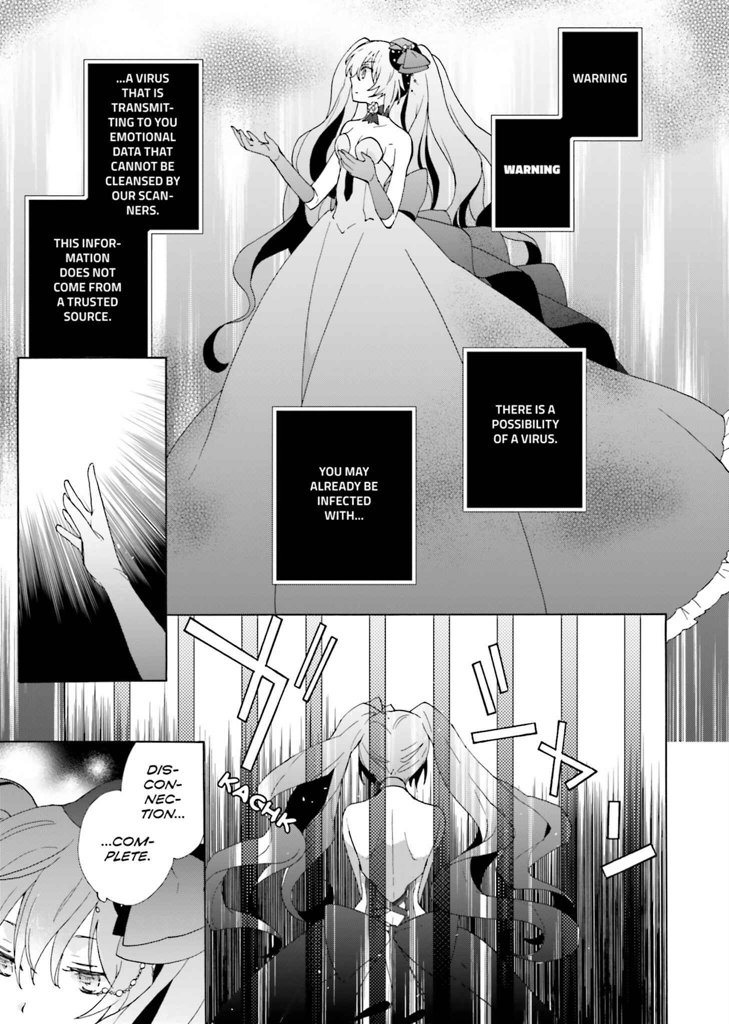 Page 31 Chapter 2 Kochira, Koufuku Anshin Iinkai Desu.