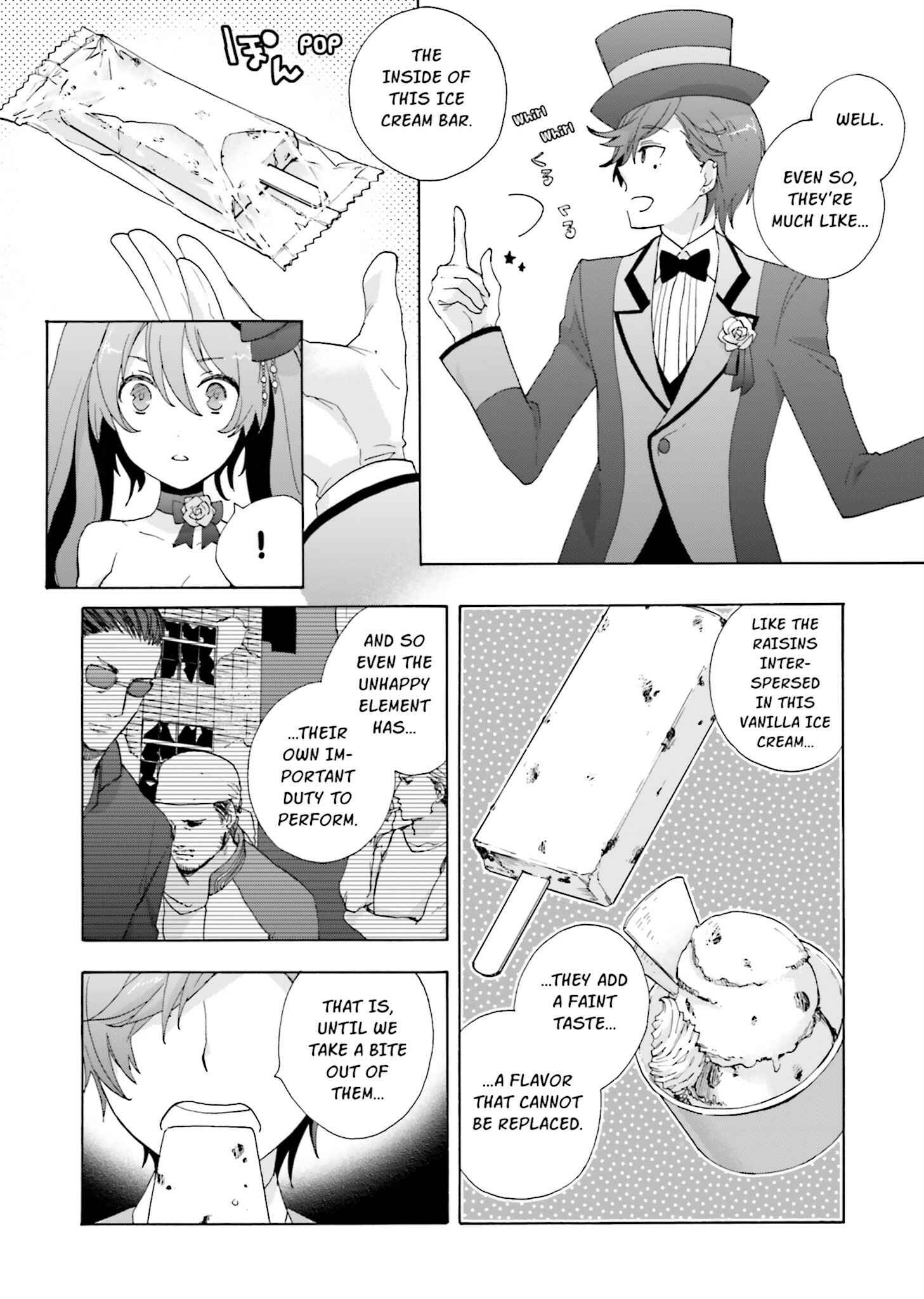 Page 8 Chapter 2 Kochira, Koufuku Anshin Iinkai Desu.