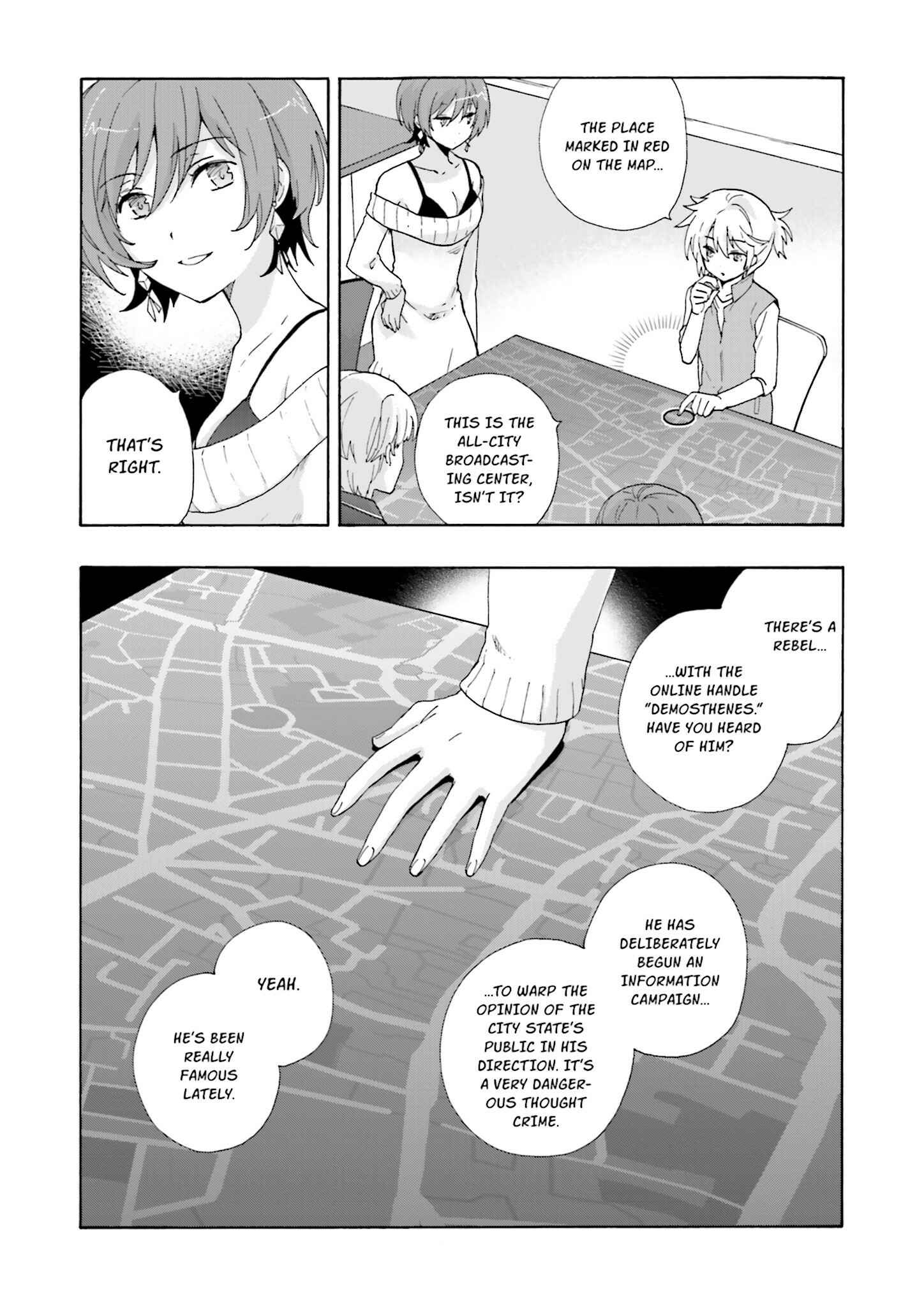 Page 17 Chapter 4 Kochira, Koufuku Anshin Iinkai Desu.