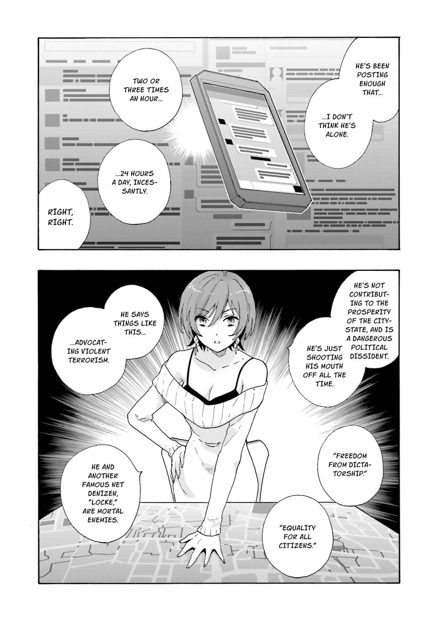 Page 18 Chapter 4 Kochira, Koufuku Anshin Iinkai Desu.