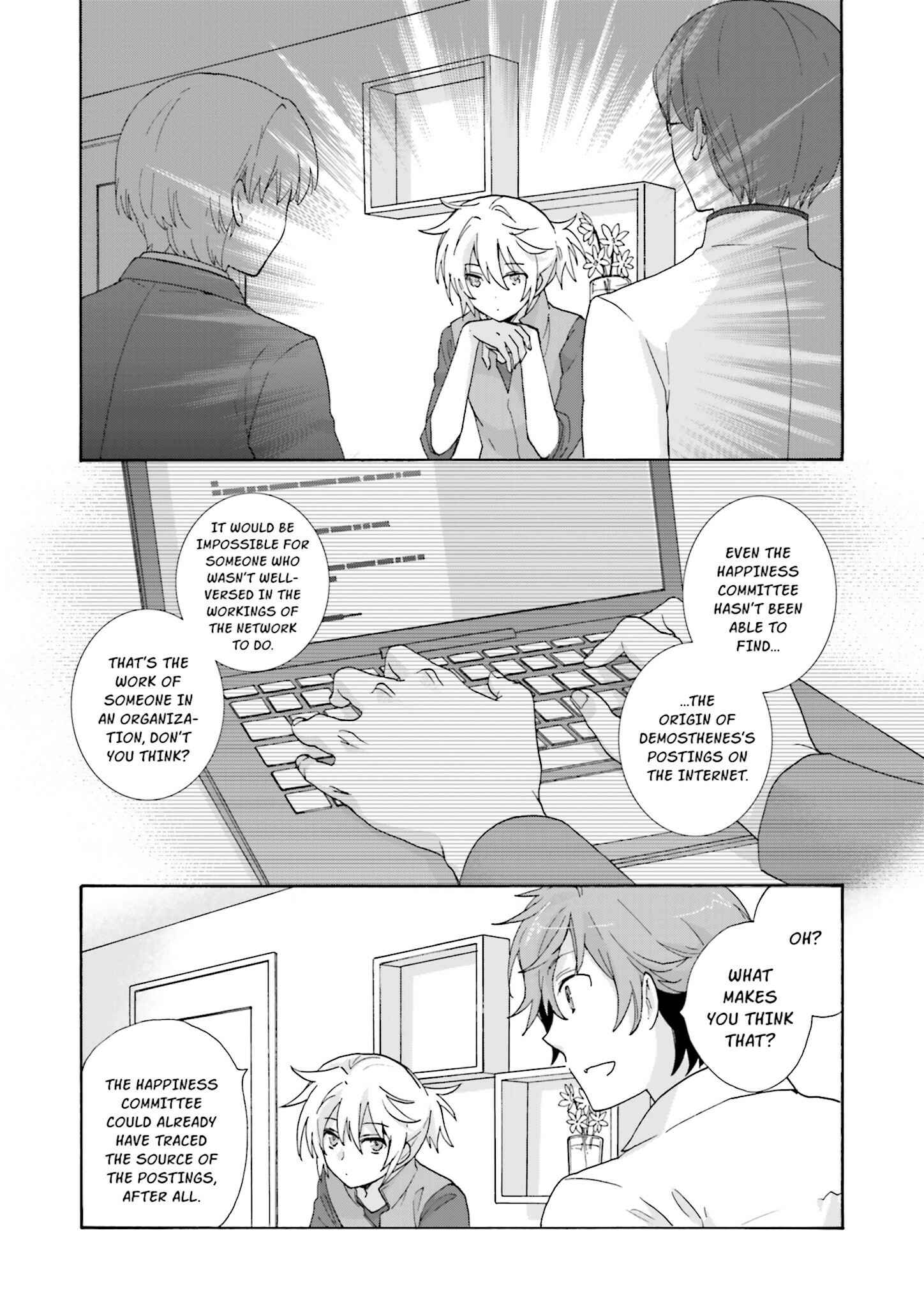 Page 21 Chapter 4 Kochira, Koufuku Anshin Iinkai Desu.