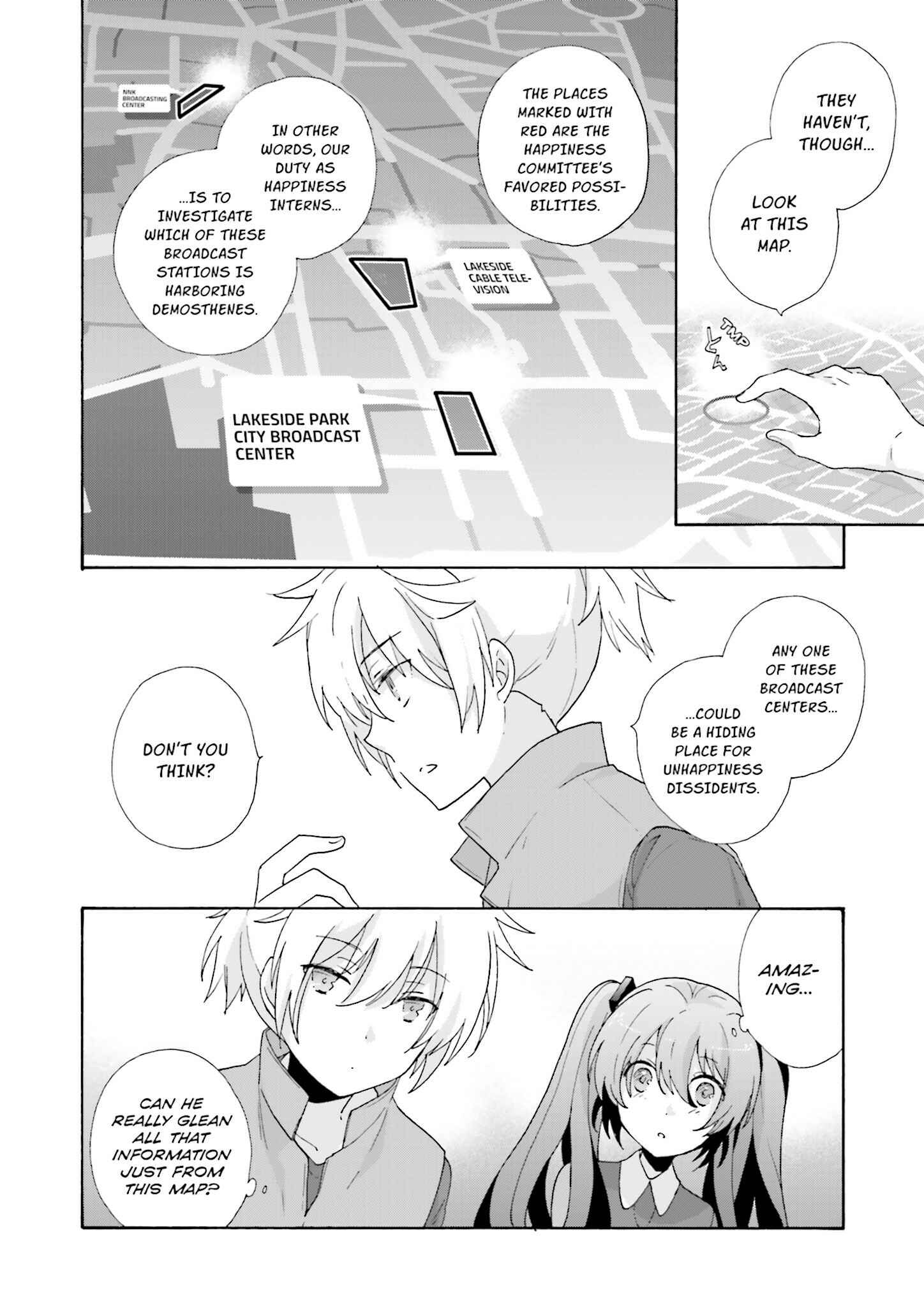 Page 22 Chapter 4 Kochira, Koufuku Anshin Iinkai Desu.