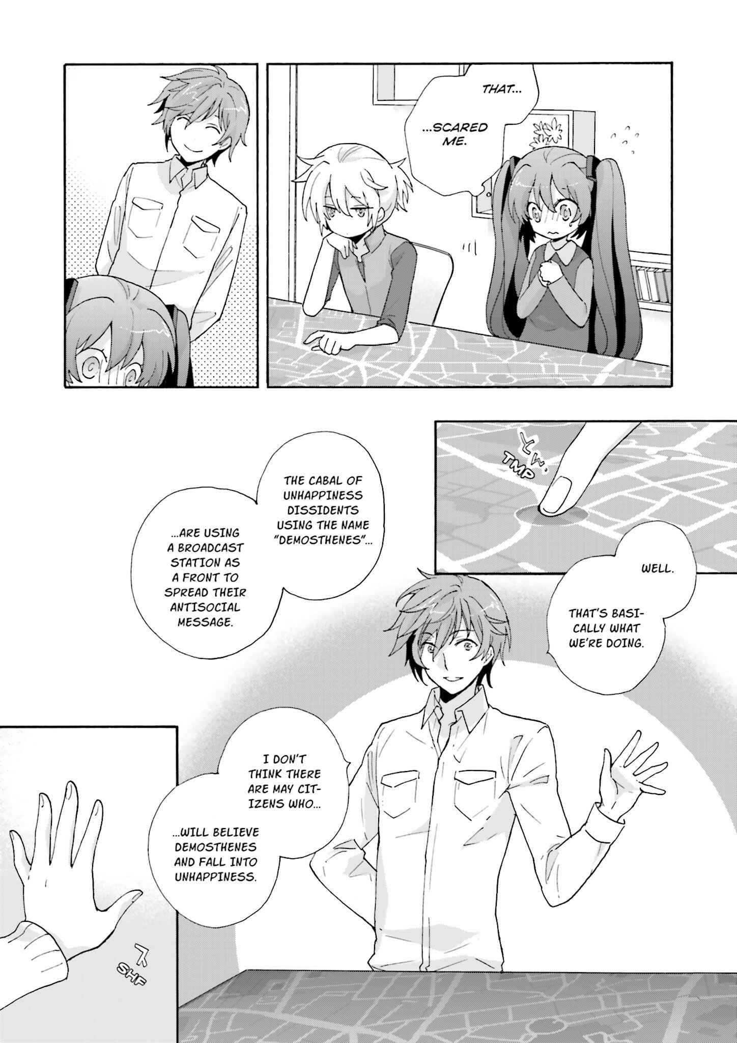 Page 24 Chapter 4 Kochira, Koufuku Anshin Iinkai Desu.