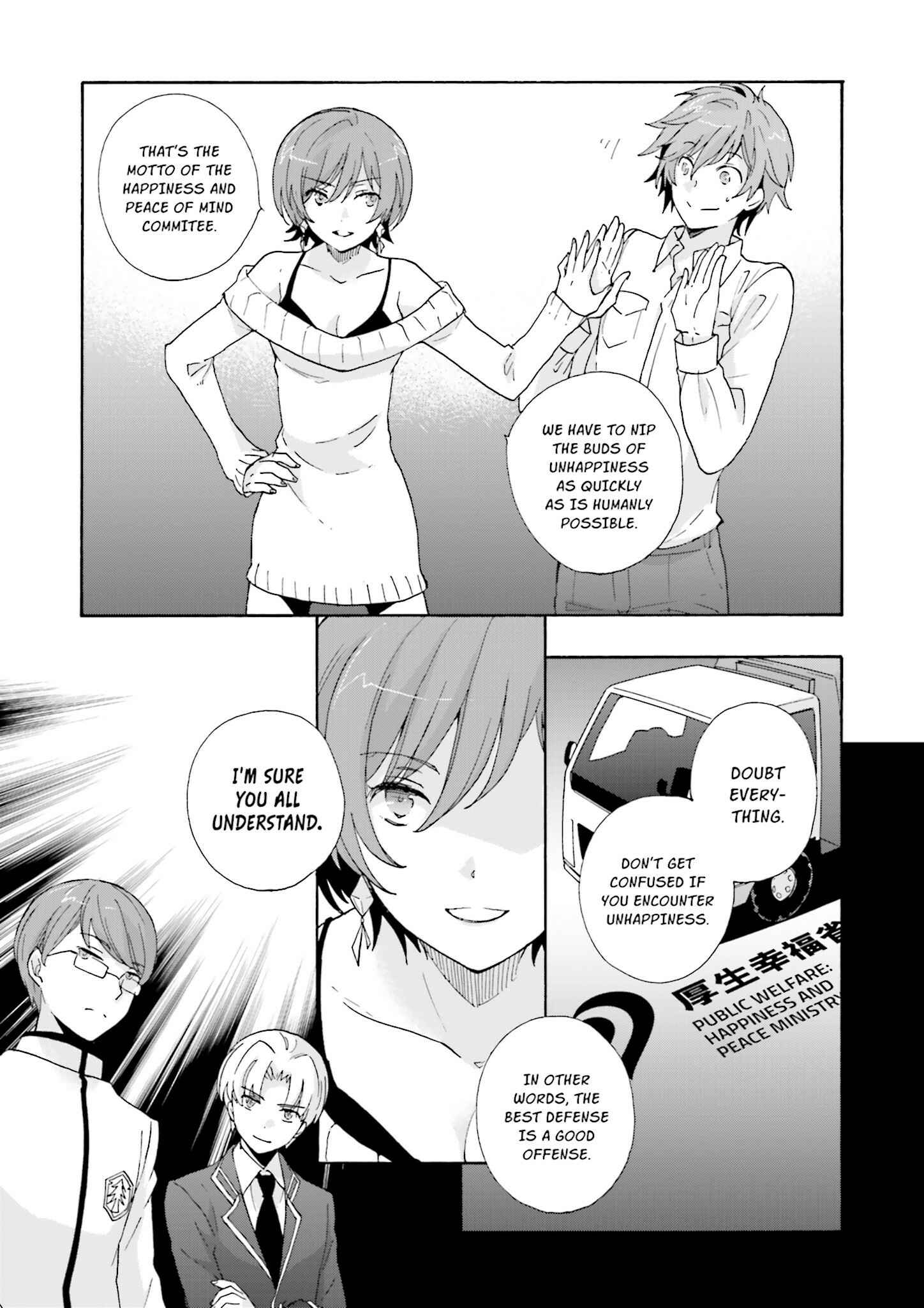 Page 25 Chapter 4 Kochira, Koufuku Anshin Iinkai Desu.