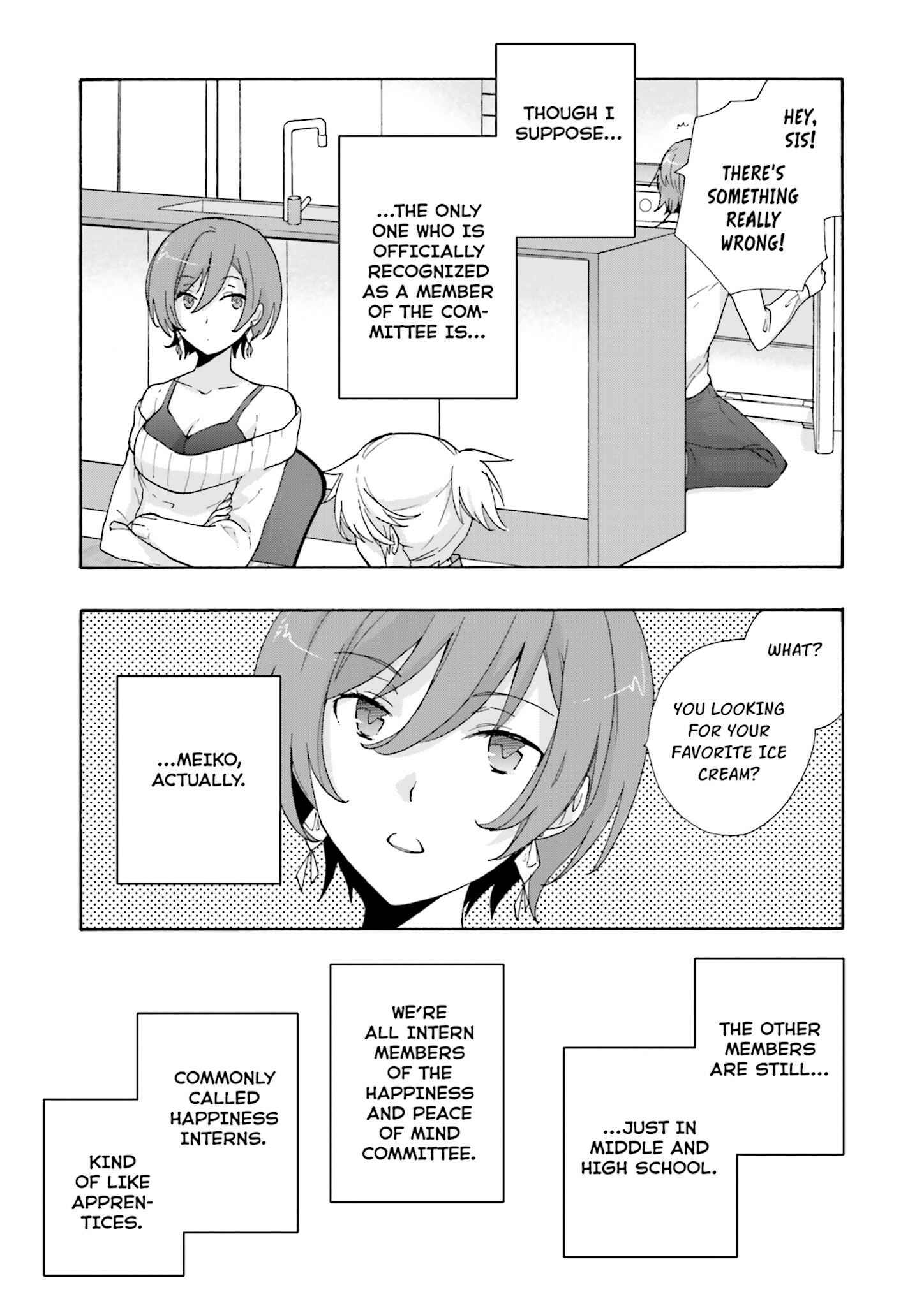 Page 5 Chapter 4 Kochira, Koufuku Anshin Iinkai Desu.