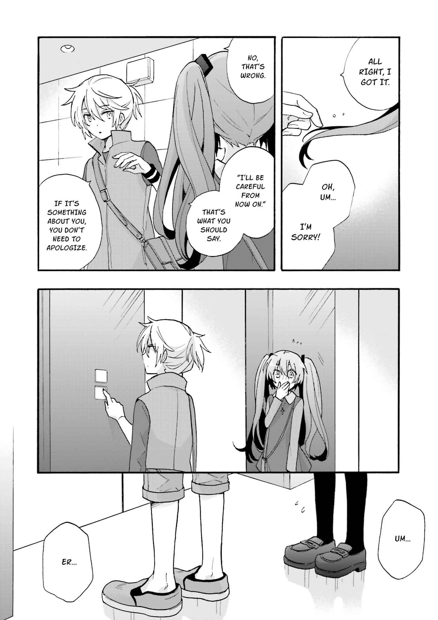 Page 10 Chapter 5 Kochira, Koufuku Anshin Iinkai Desu.