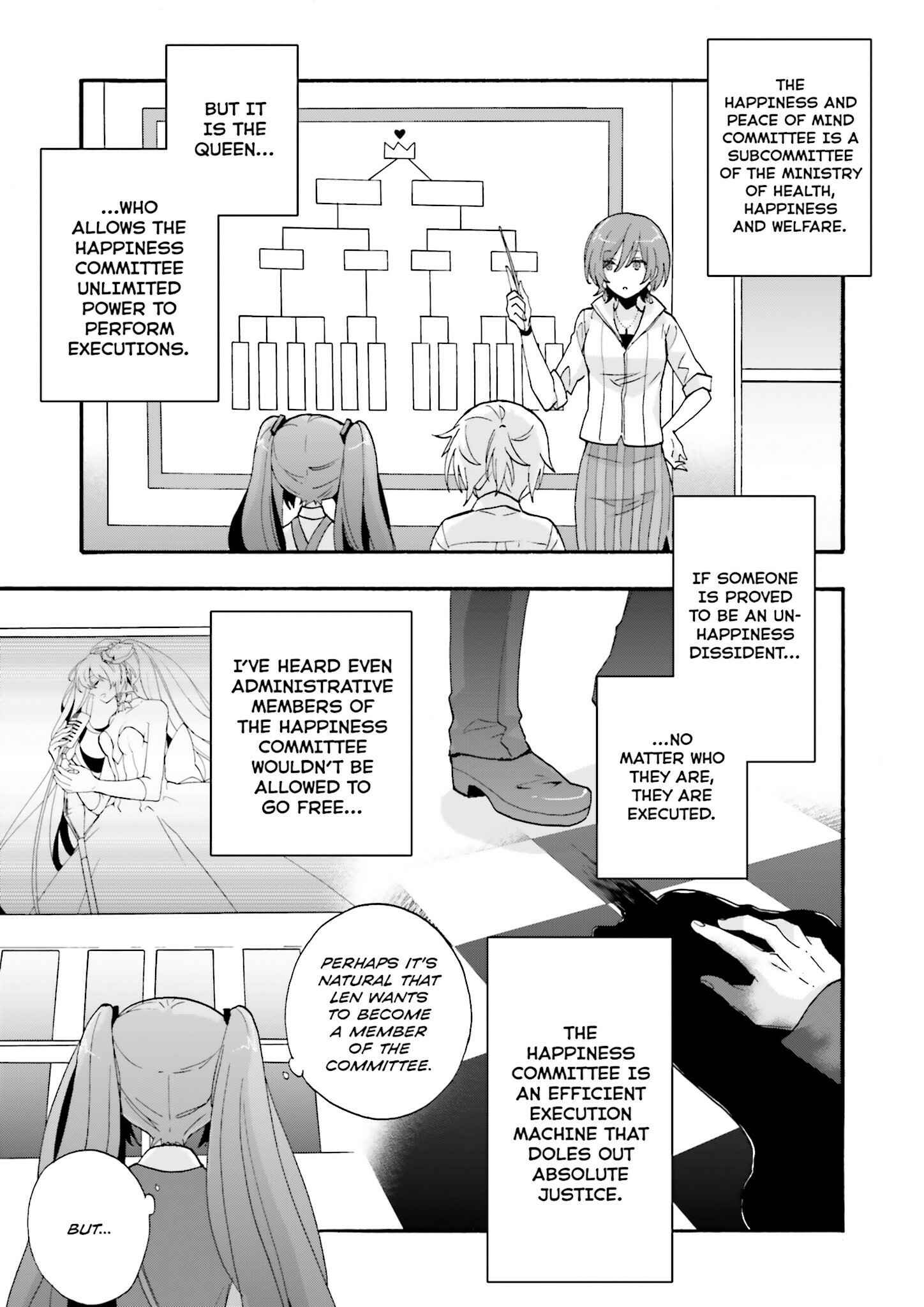 Page 15 Chapter 5 Kochira, Koufuku Anshin Iinkai Desu.